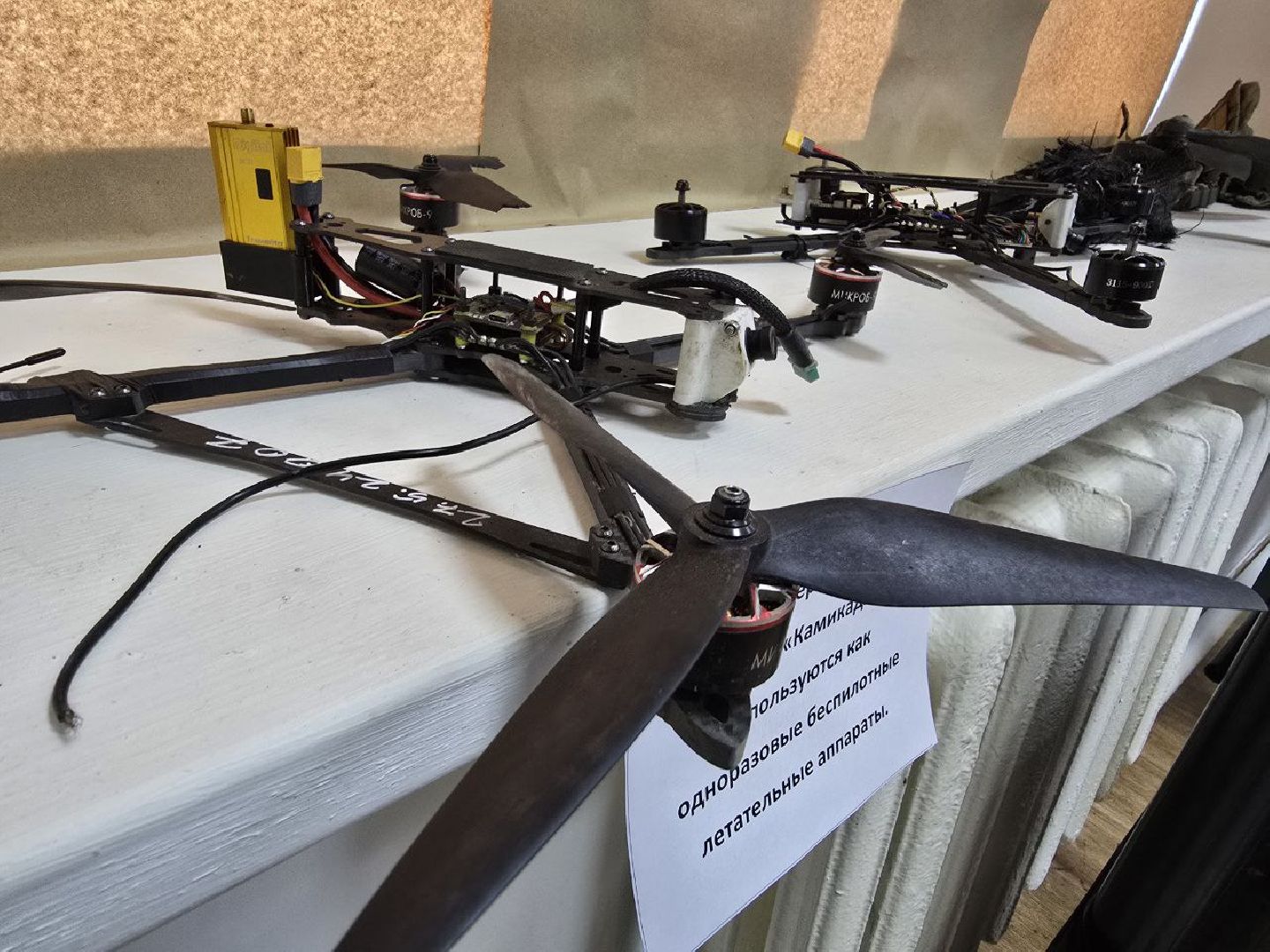 можайск, можайский муниципальный округ, подмосковье, выставка, время выбрало нас, спецоперация, сво, день защитника отечества, вертикалки,