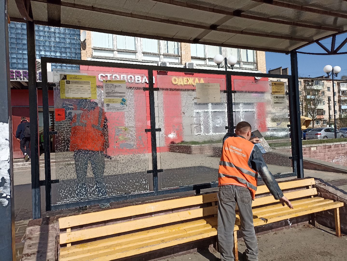 Серпухов, Подмосковье, благоустройство, остановки, ЖКХ