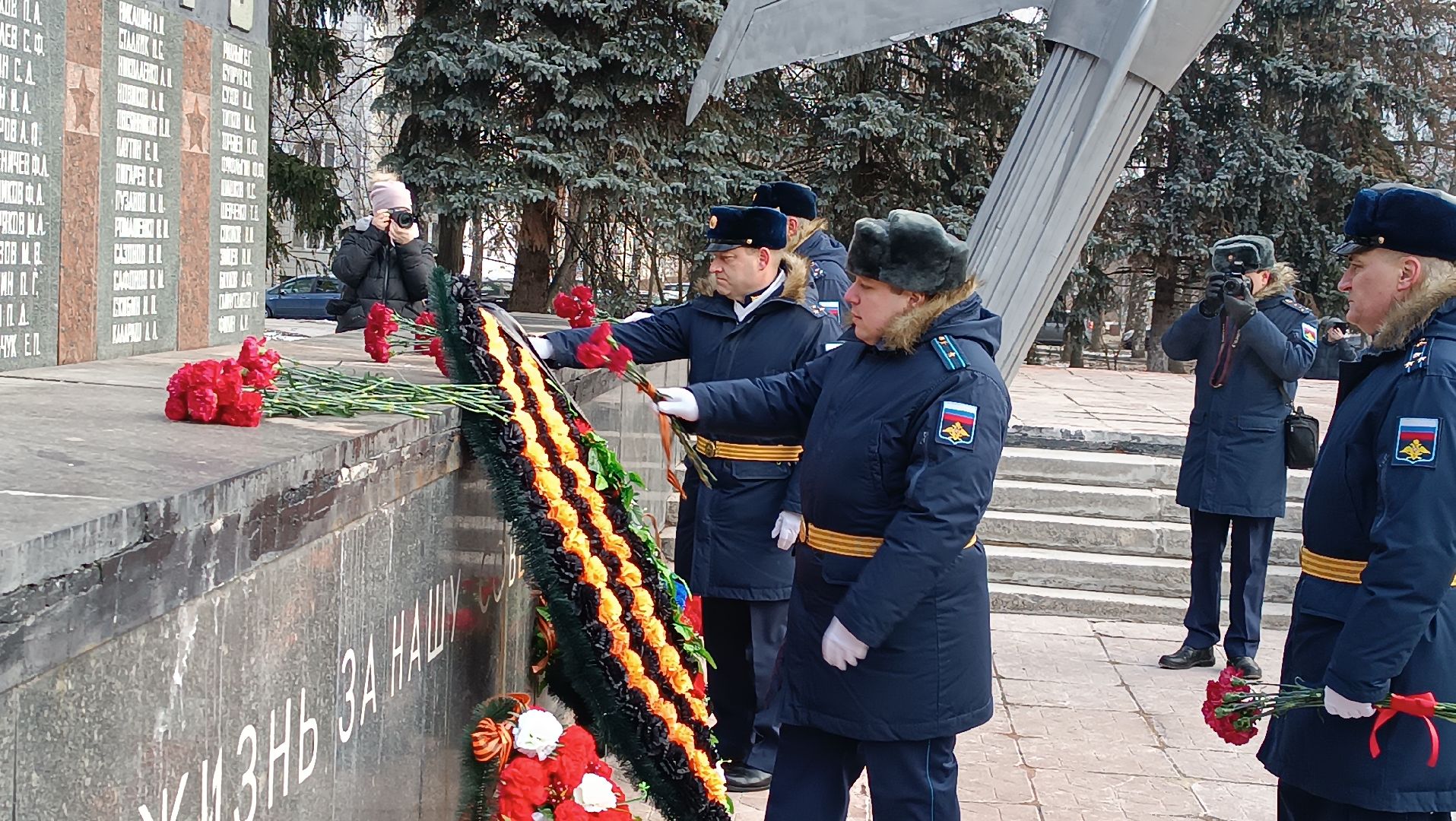 день защитника отечества, щелково-3, возложение цветов, аллея героев отечества,