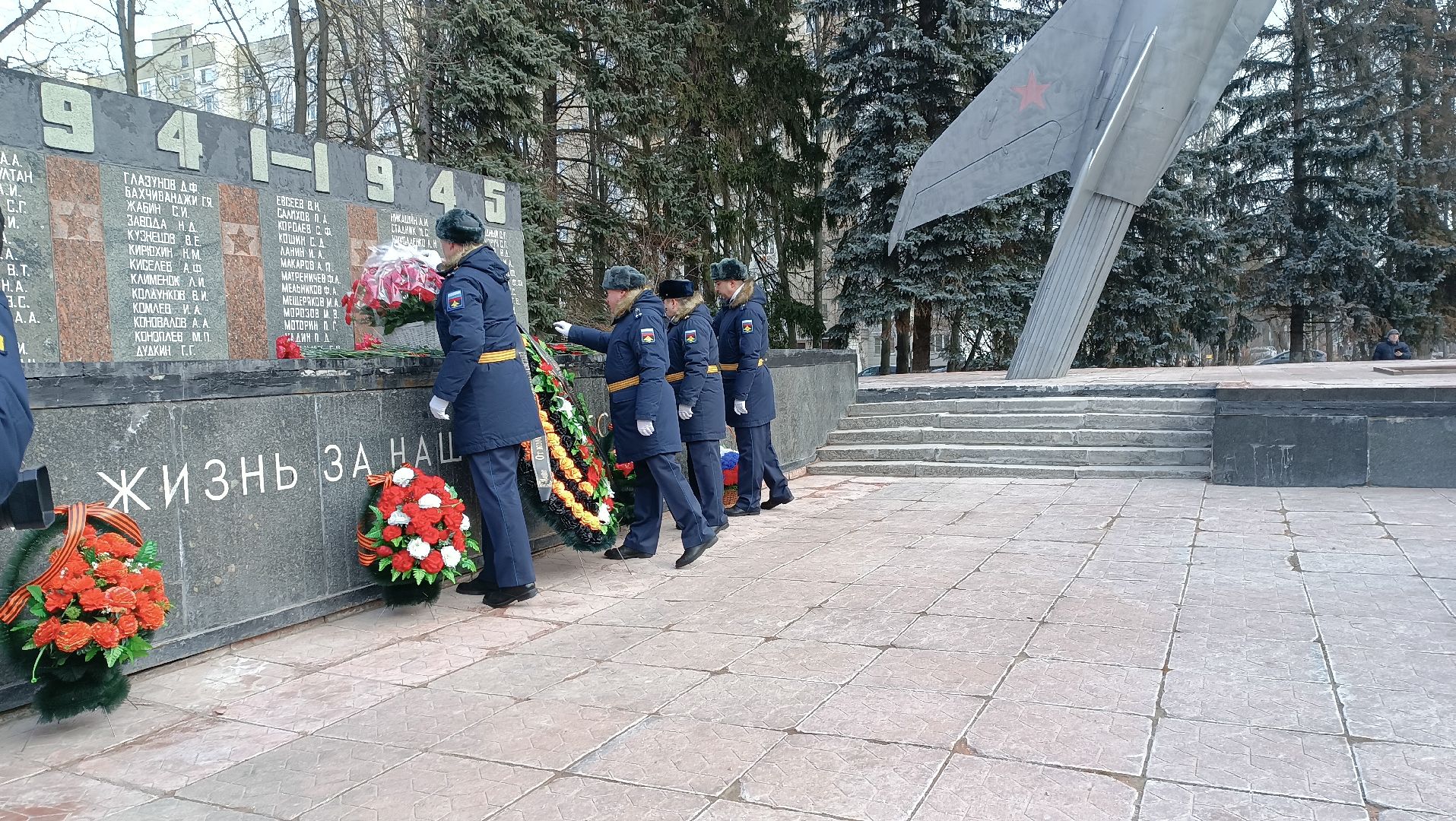 день защитника отечества, щелково-3, возложение цветов, аллея героев отечества,