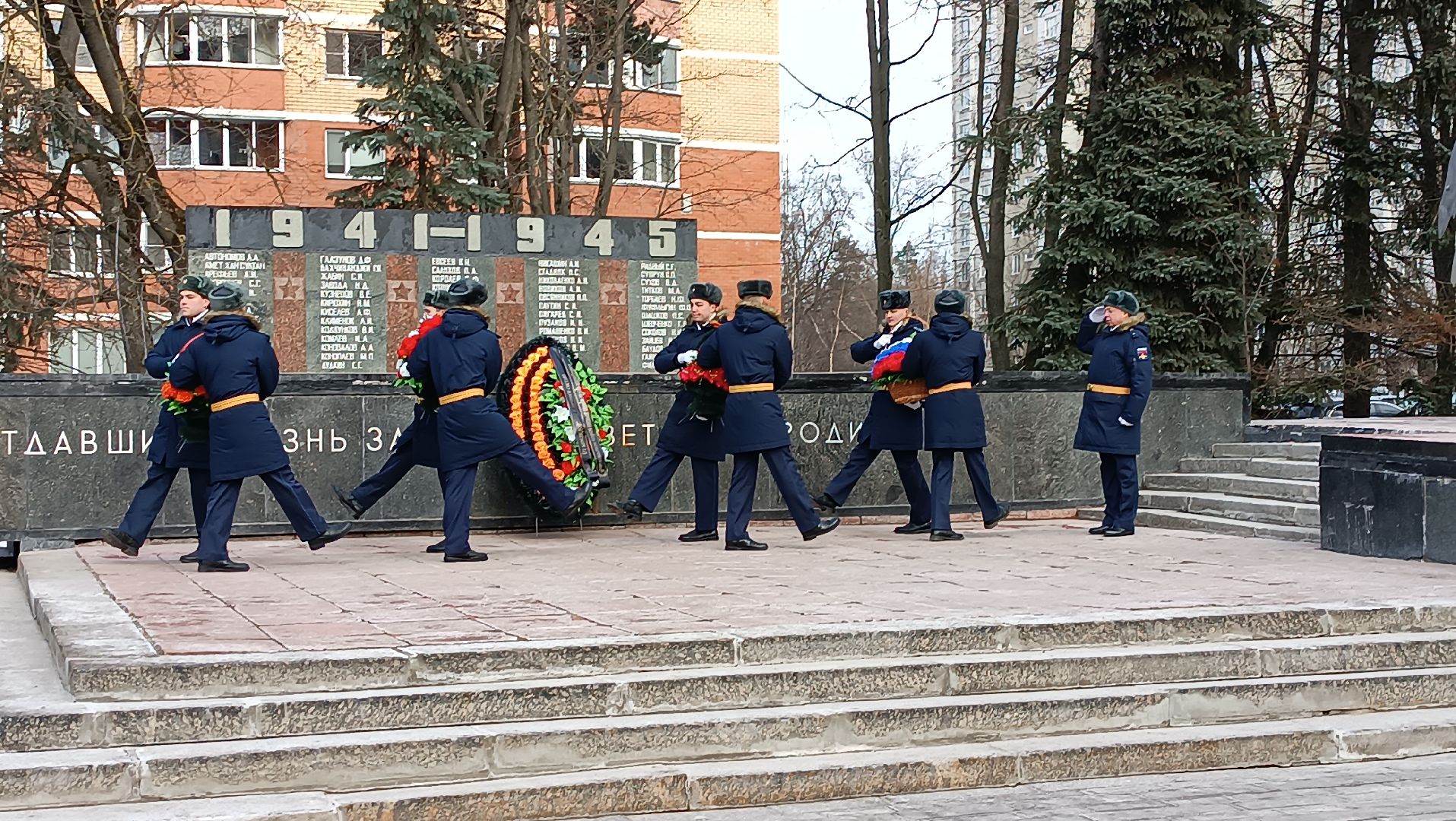 день защитника отечества, щелково-3, возложение цветов, аллея героев отечества,