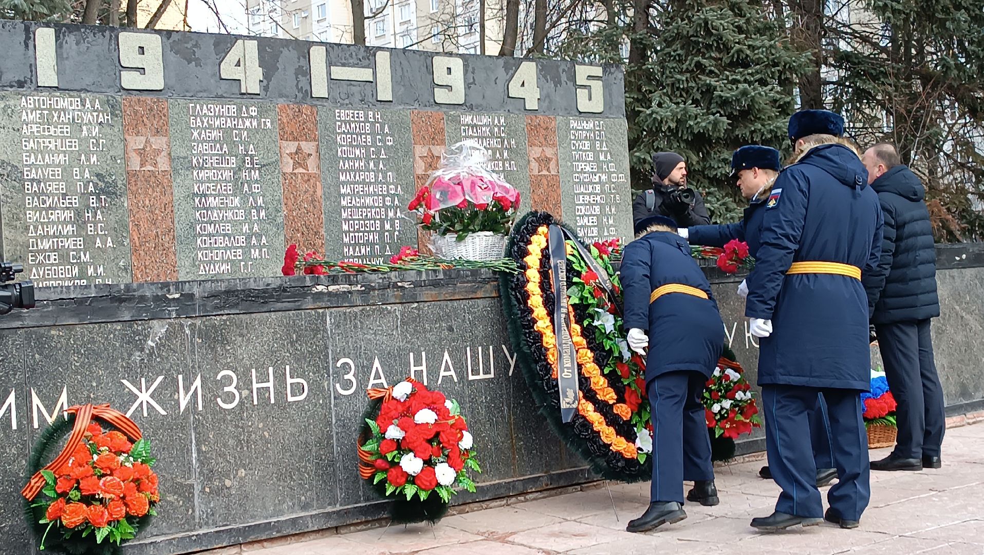 день защитника отечества, щелково-3, возложение цветов, аллея героев отечества,