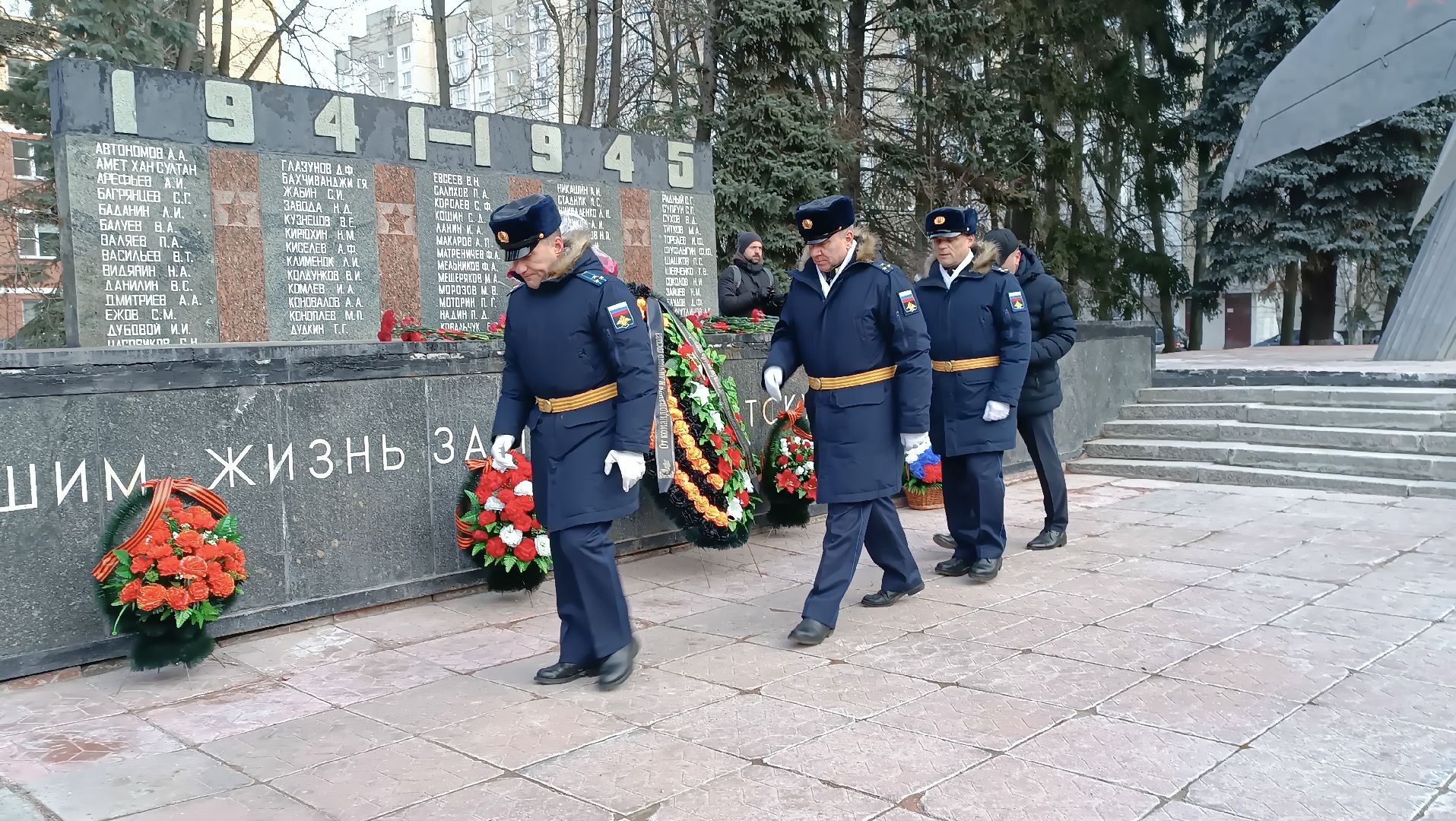 день защитника отечества, щелково-3, возложение цветов, аллея героев отечества,
