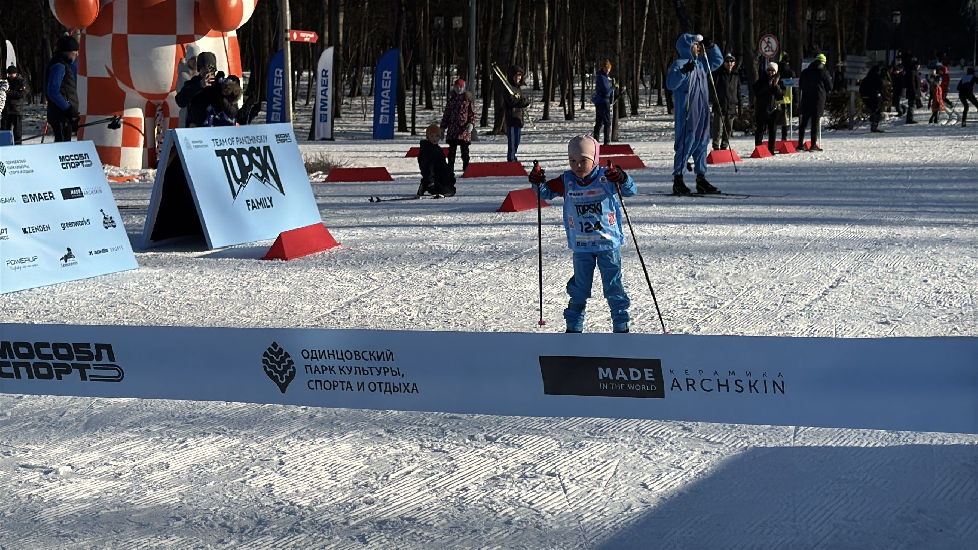 вертикалки, Лыжные гонки в Одинцово, одинцовский парк культуры спорта и отдыха, Александр Панжинский,