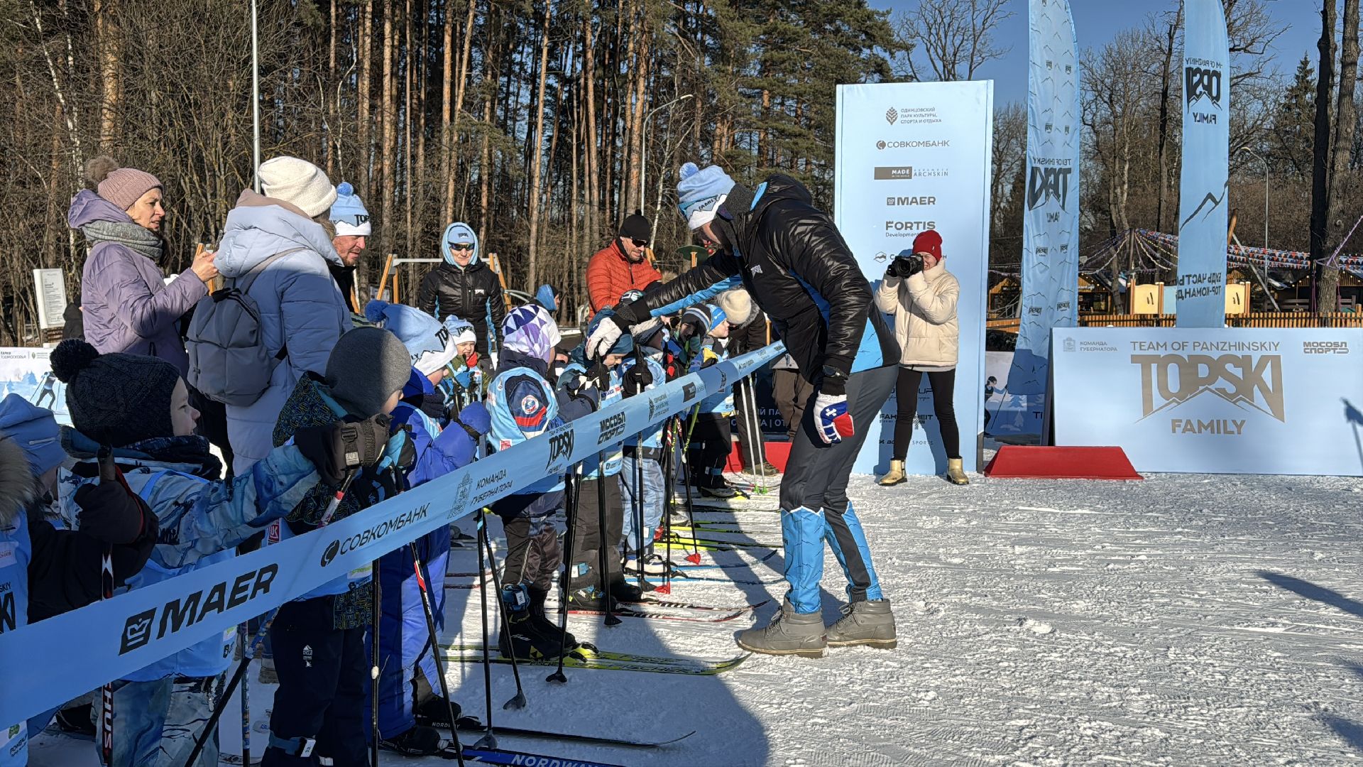 вертикалки, Лыжные гонки в Одинцово, одинцовский парк культуры спорта и отдыха, Александр Панжинский,