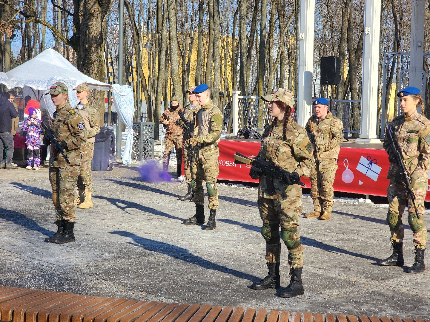 воскресенск, день защитника отечества, парк кривякино,