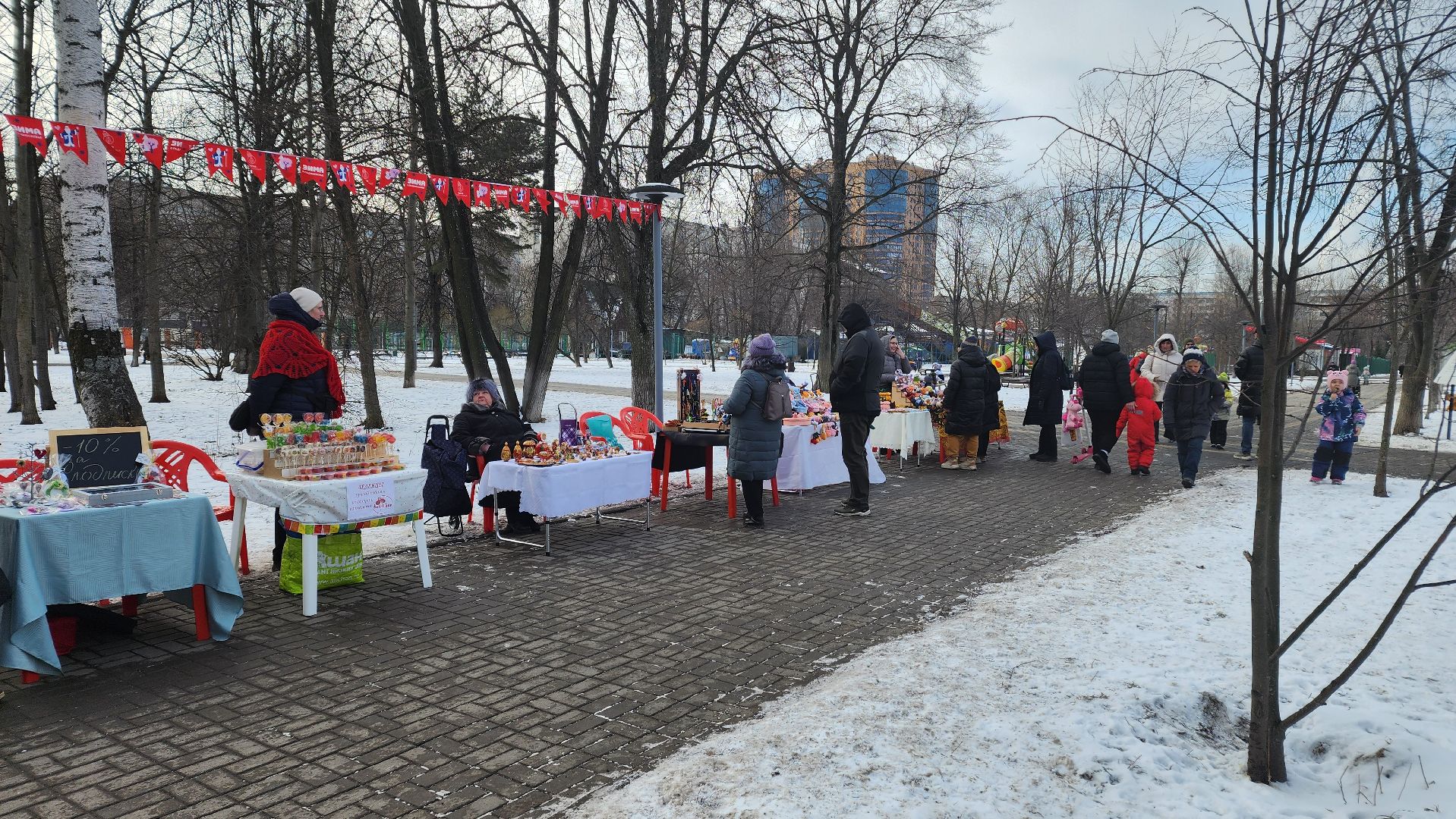 реутов, вертикалки, 23 февраля, день защитника отечества, СВО,