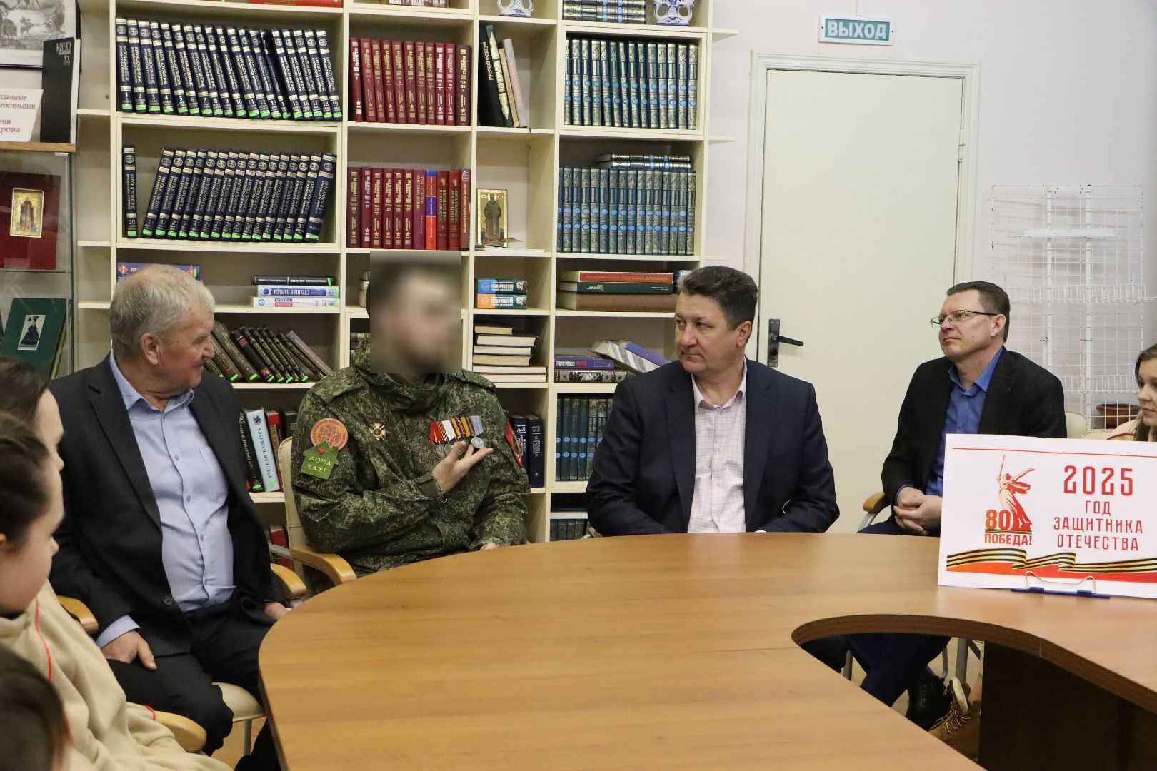 серебряные пруды, центральная библиотека, сво, позывной тренер, клуб патриот, юнармейцы,