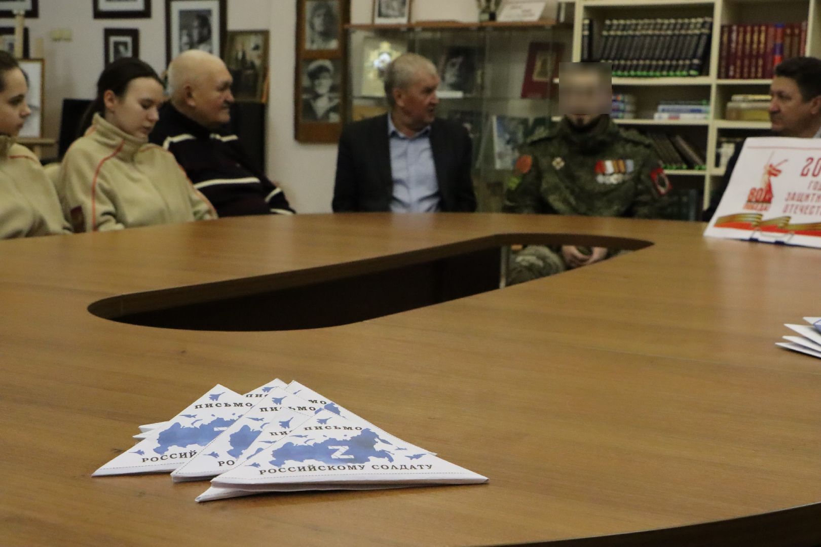 серебряные пруды, центральная библиотека, сво, позывной тренер, клуб патриот, юнармейцы,