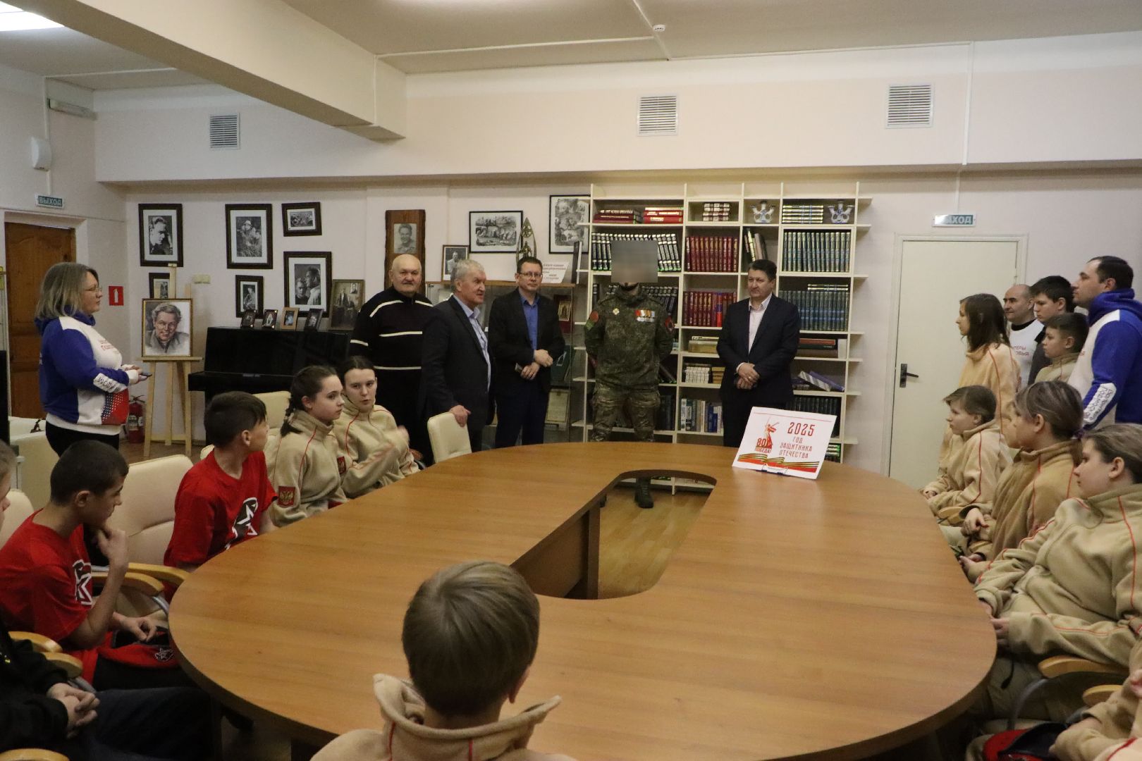 серебряные пруды, центральная библиотека, сво, позывной тренер, клуб патриот, юнармейцы,