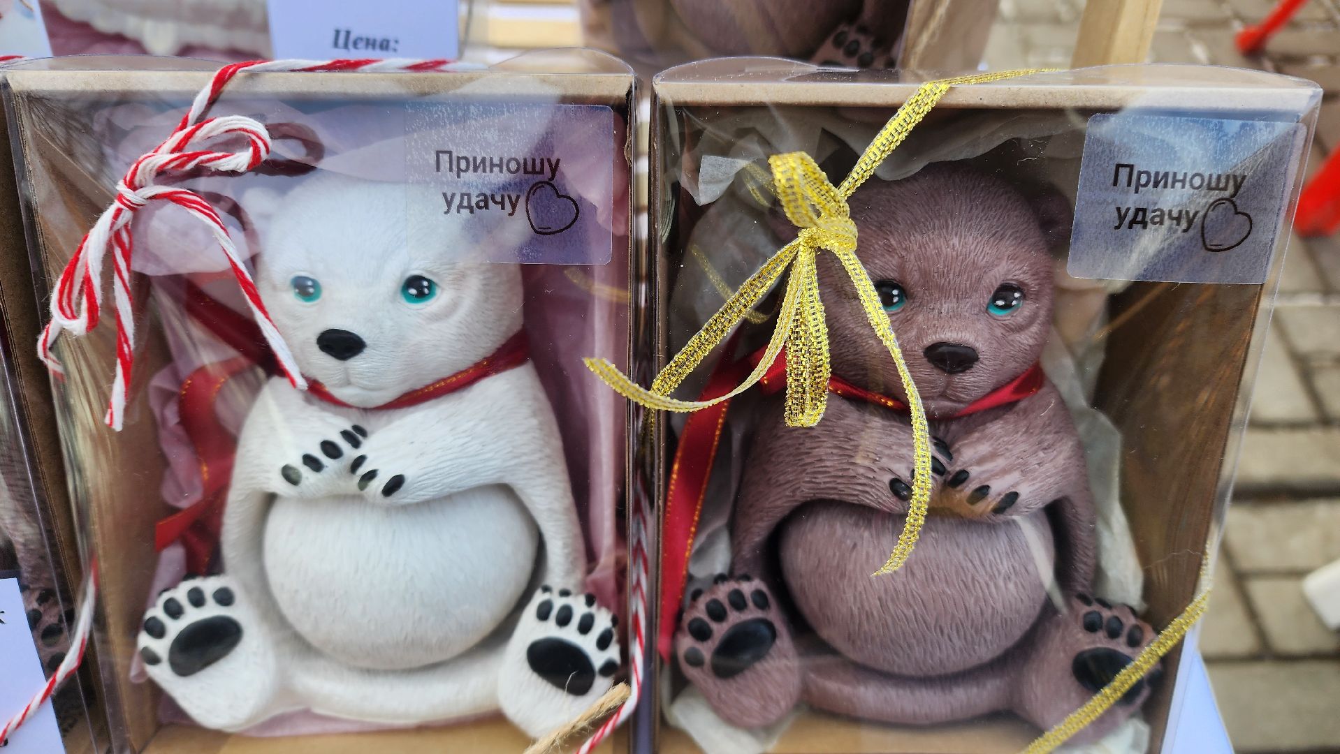 Реутов, вертикалки, арт-маркет, день защитника отечества,