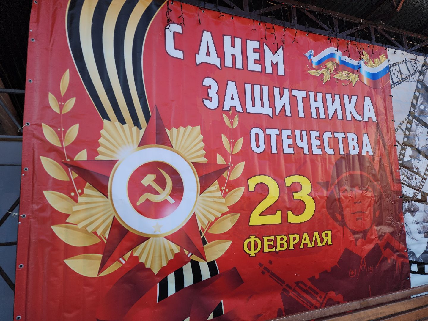 вертикалки, Павловский Посад, Парк, Фотозона,