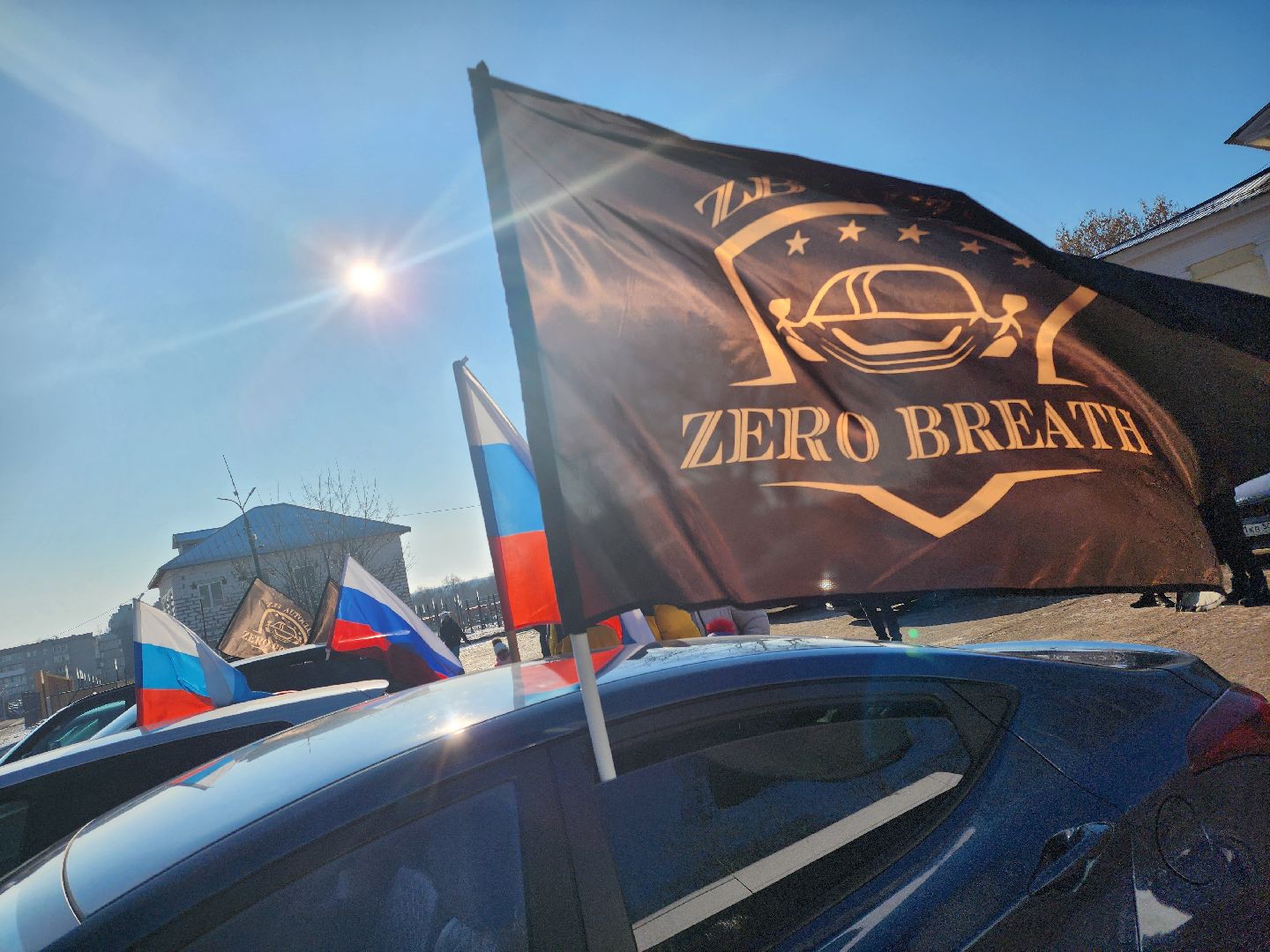 Зарайск, Луховицы, вертикалки, День защитника Отечества, Автопробег Луховицы-Зарайск,