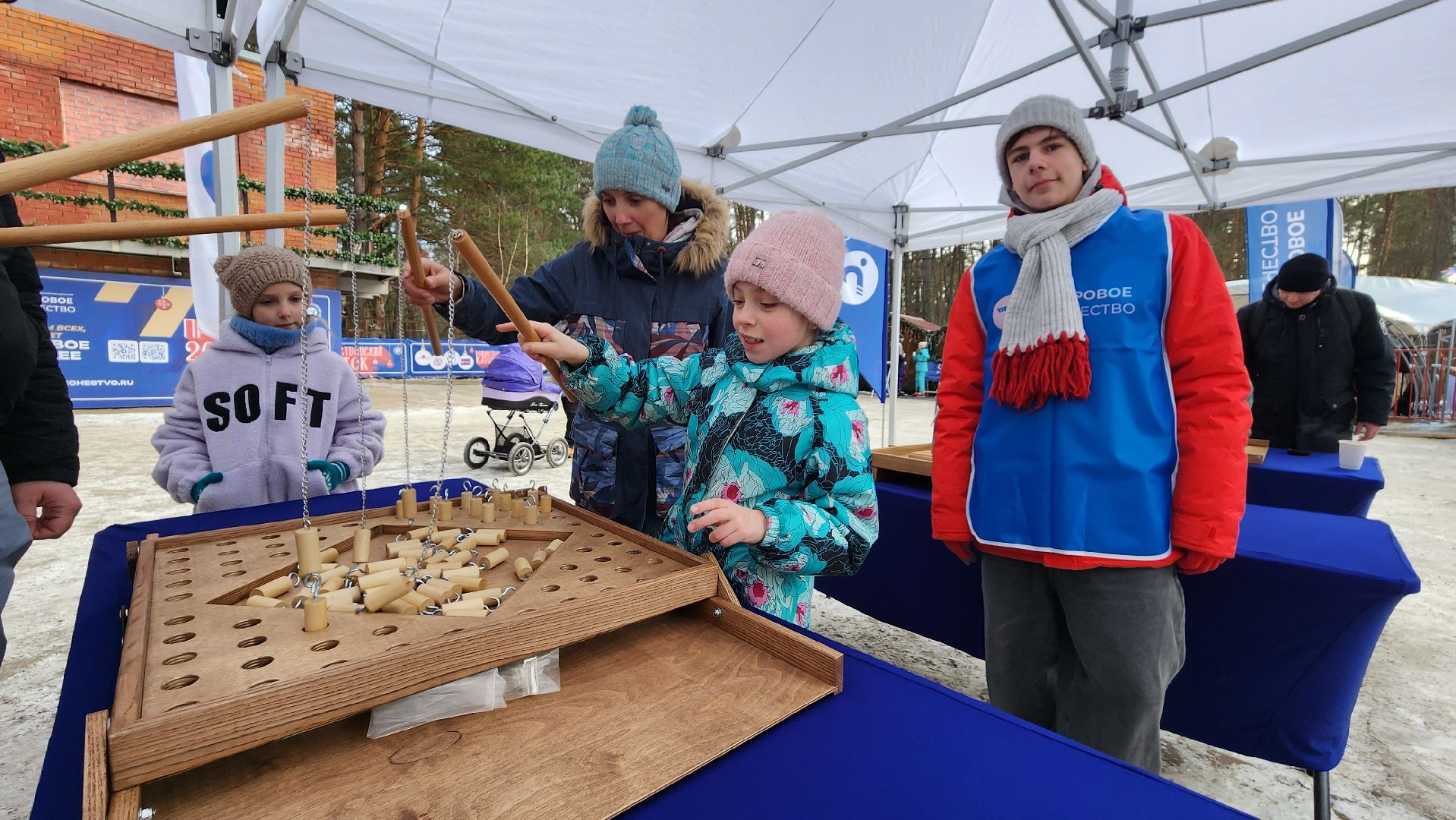 зимний досуг, протвино, зимний спорт, семейный отдых,