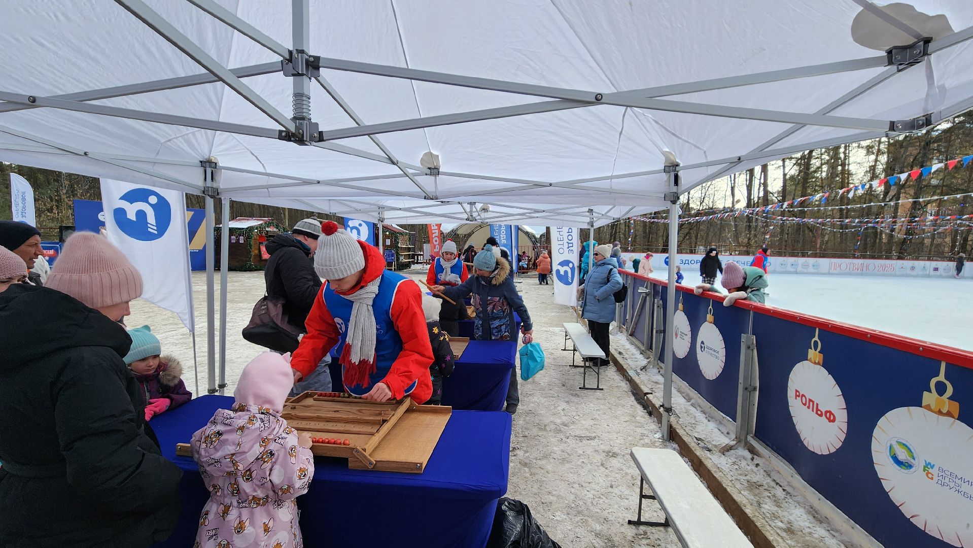 зимний досуг, протвино, зимний спорт, семейный отдых,