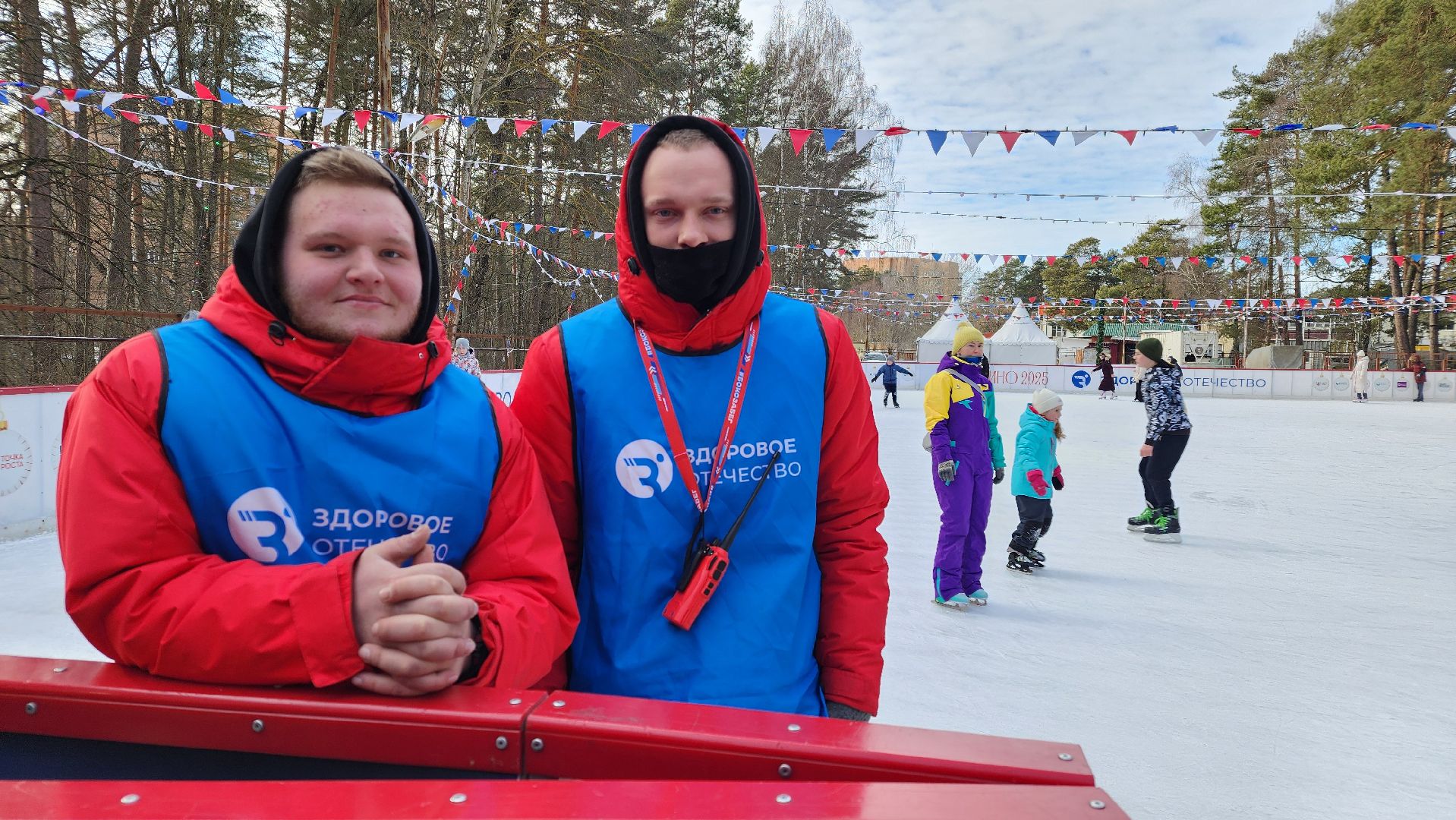 зимний досуг, протвино, зимний спорт, семейный отдых,