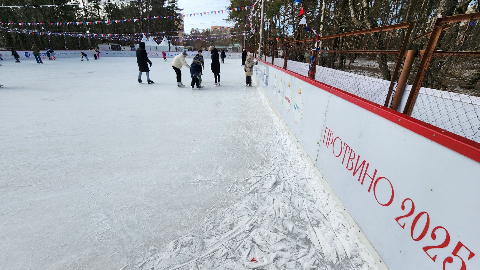 зимний досуг, протвино, зимний спорт, семейный отдых,