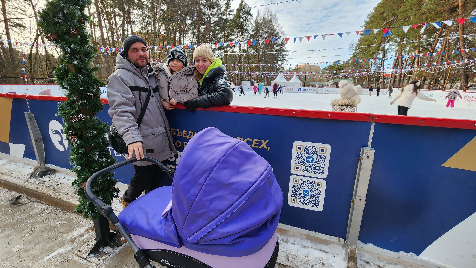 зимний досуг, протвино, зимний спорт, семейный отдых,