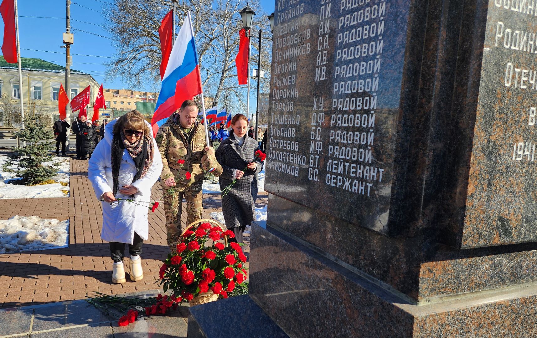 солнечногорск, вертикалки, советская площадь, памятник погибшим воинам, день защитника отечества,