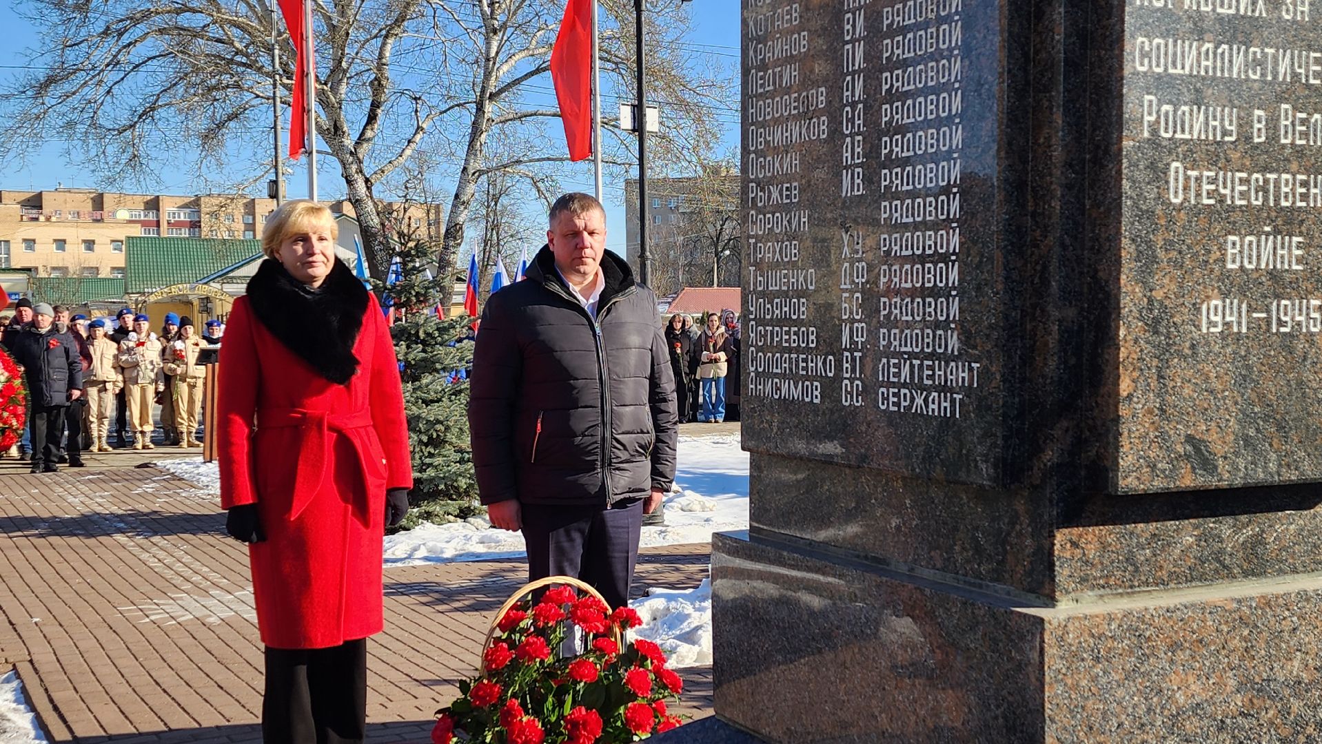 солнечногорск, вертикалки, советская площадь, памятник погибшим воинам, день защитника отечества,