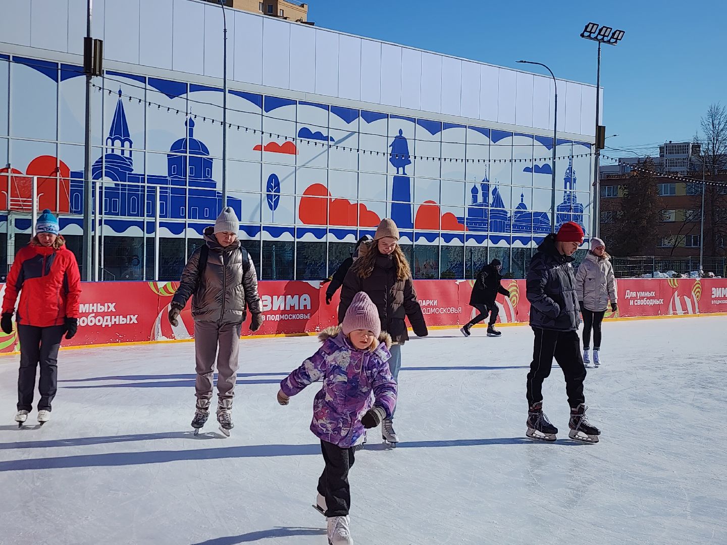 серпухов, подмосковье, каток, зима в подмосковье, вертикалка,
