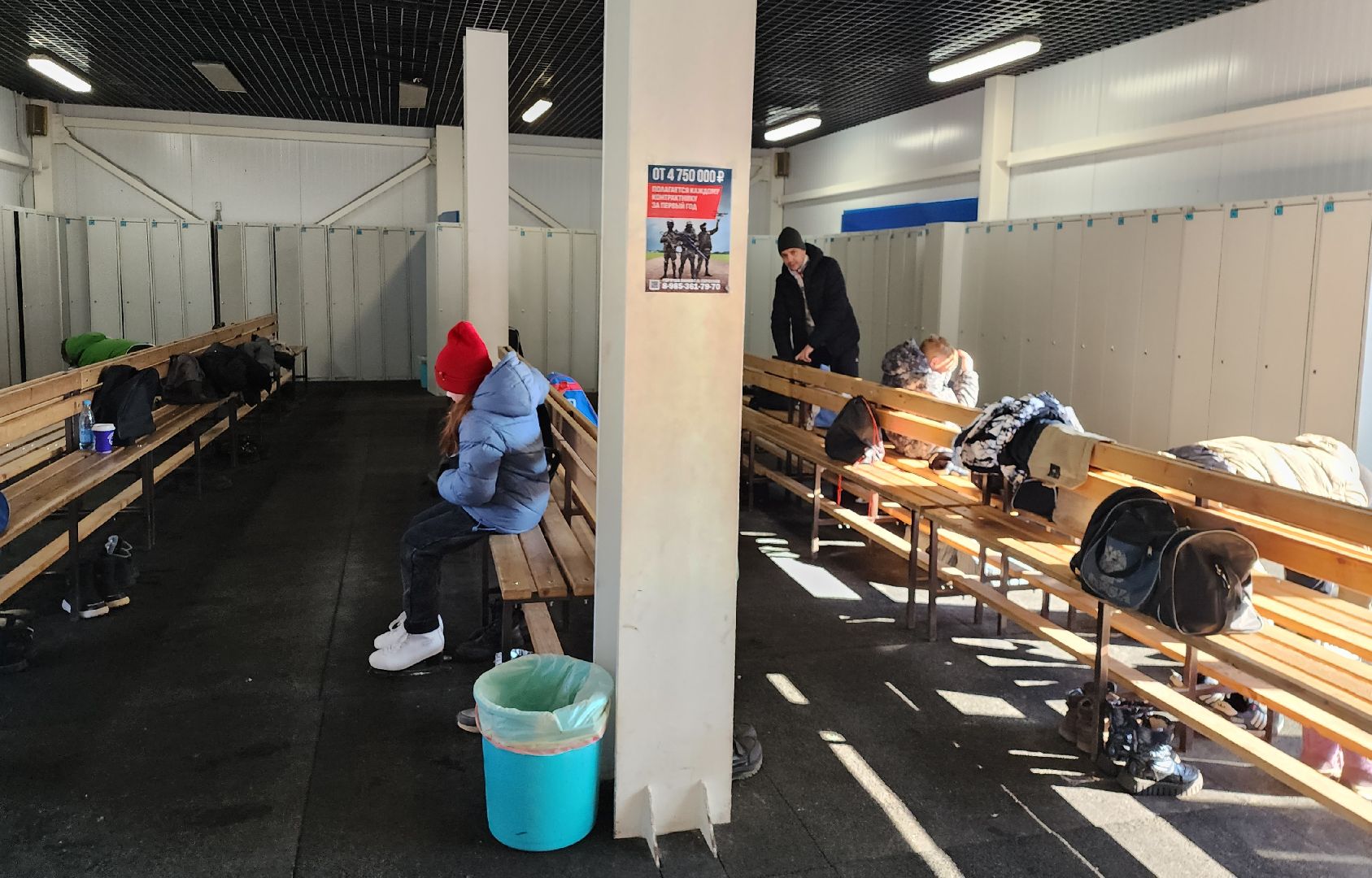 серпухов, подмосковье, каток, зима в подмосковье, вертикалка,