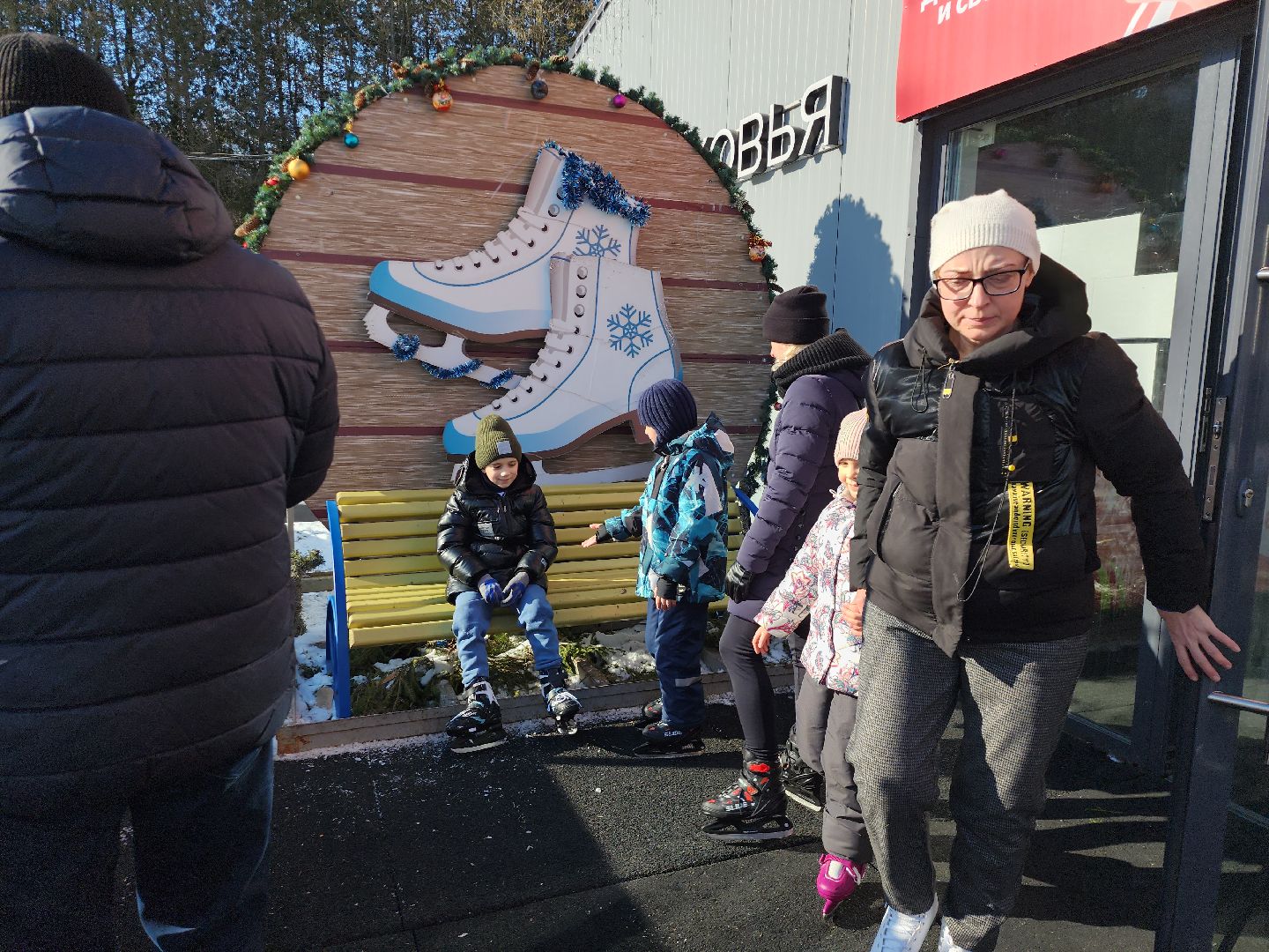 серпухов, подмосковье, каток, зима в подмосковье, вертикалка,