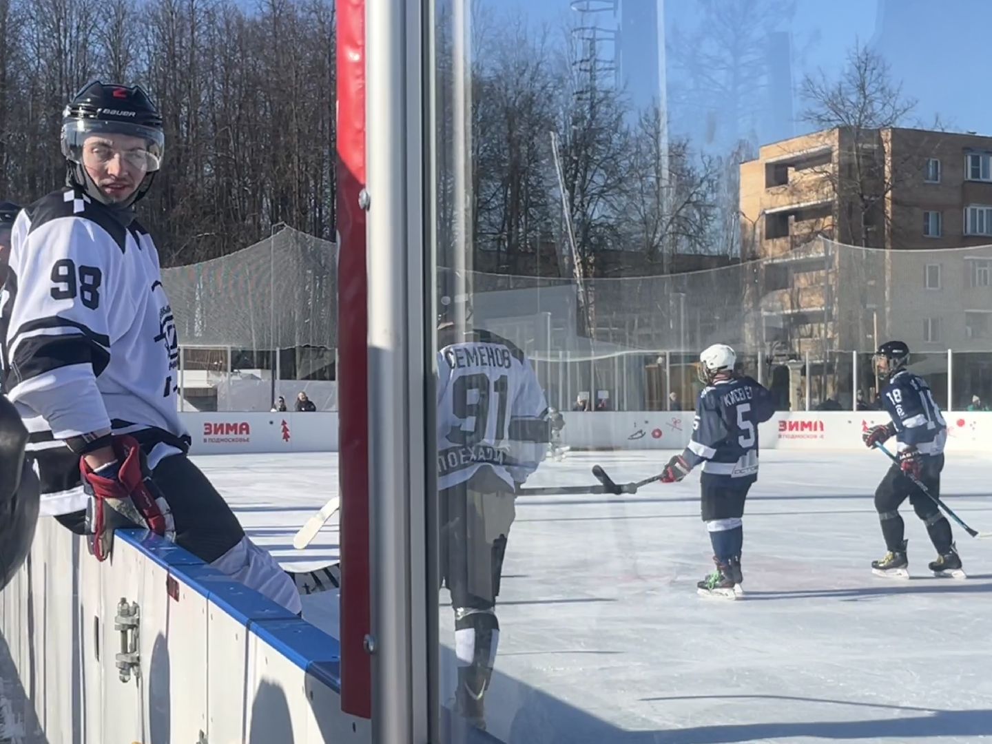 вертикалки, наро-фоминск, наро-фоминский городской округ,день защитника отечества, кск нара, центральный парк наро-фоминска,зима в подмосковье,
