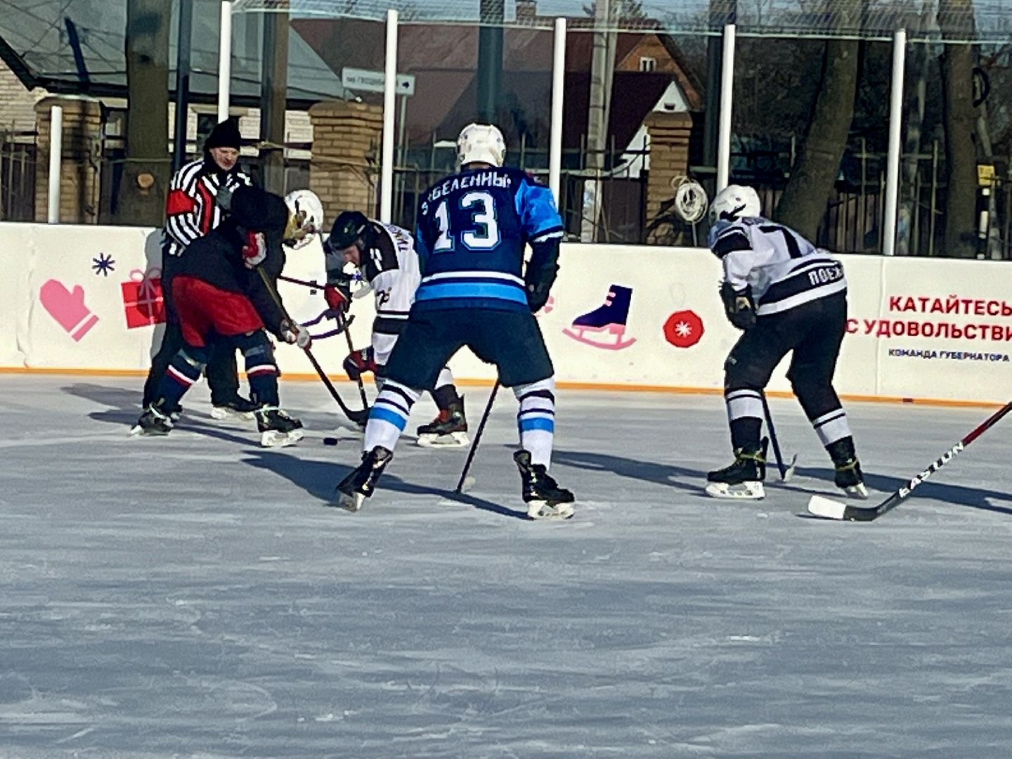 вертикалки, наро-фоминск, наро-фоминский городской округ,день защитника отечества, кск нара, центральный парк наро-фоминска,зима в подмосковье,