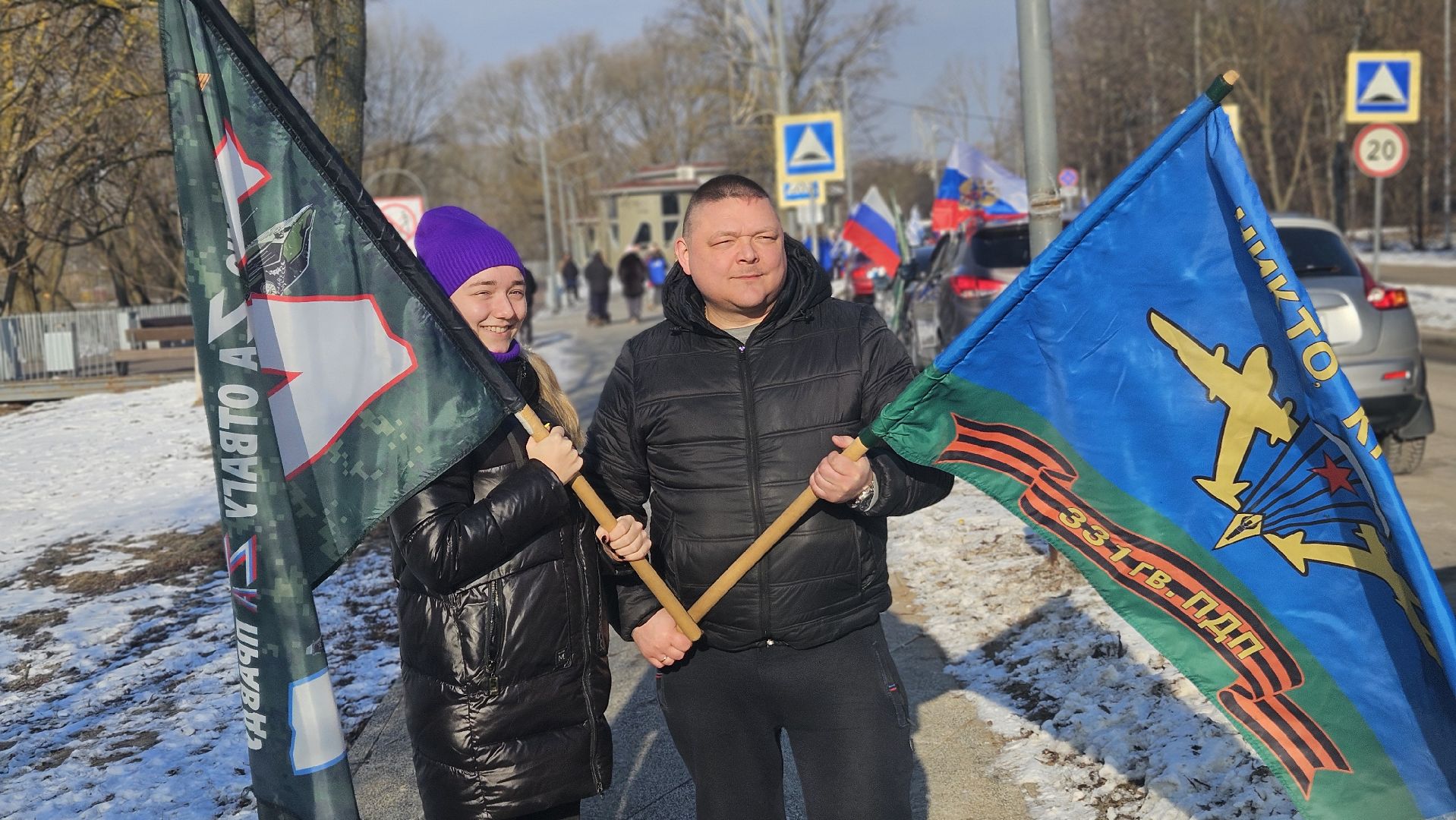 автопробег, спецоперация, жуковский,