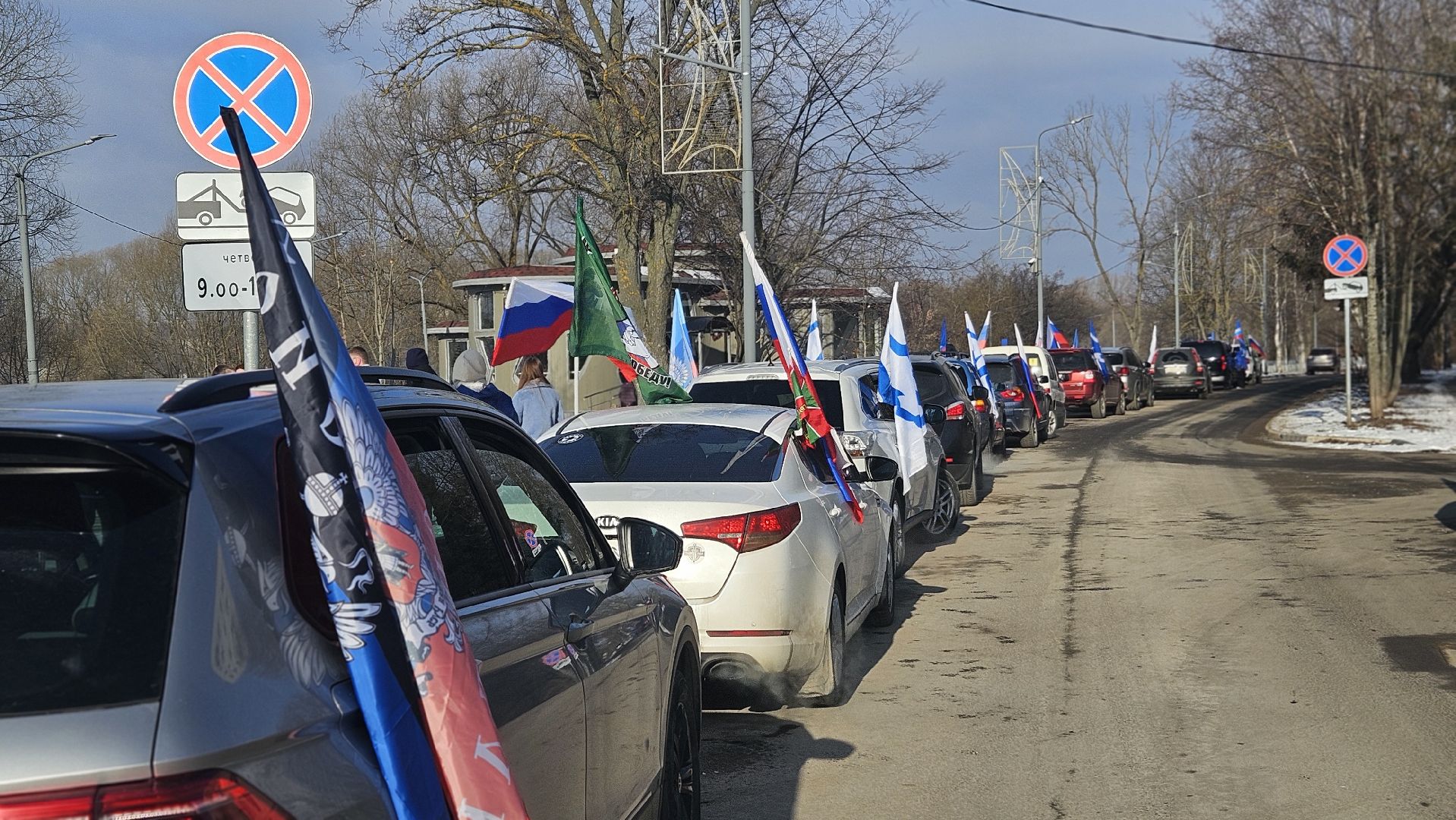 автопробег, спецоперация, жуковский,