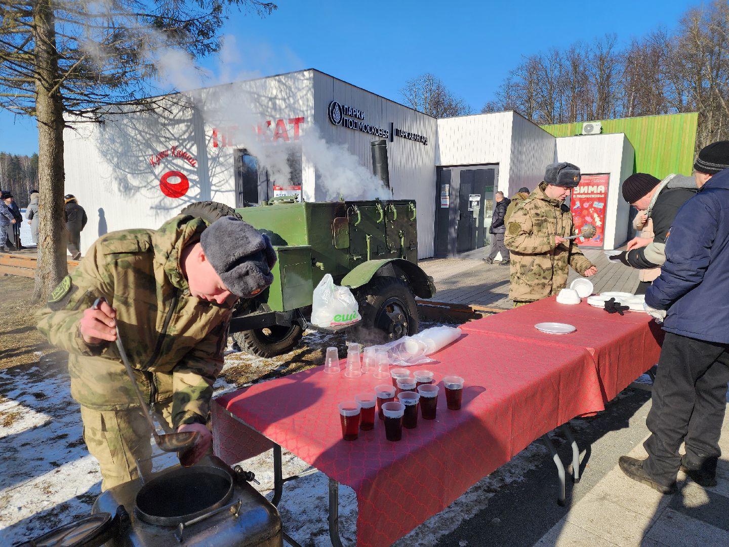 день защитника отечества, электросталь, полевая кухня, концерт, вертикалки,
