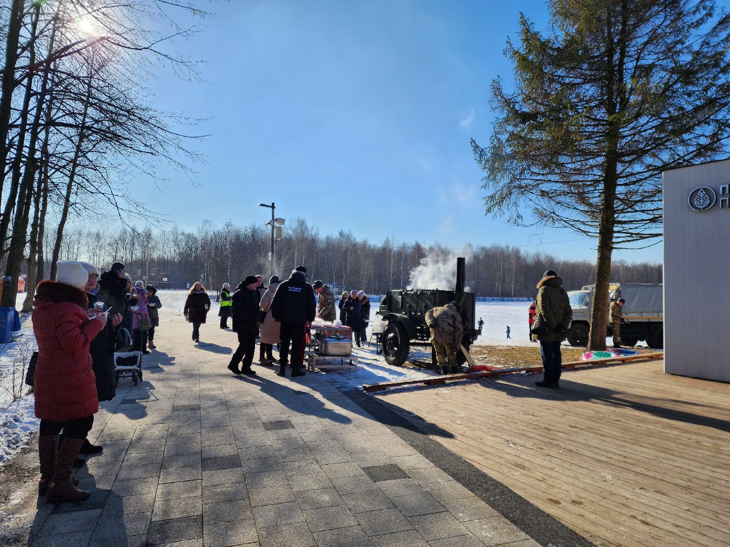 день защитника отечества, электросталь, полевая кухня, концерт, вертикалки,