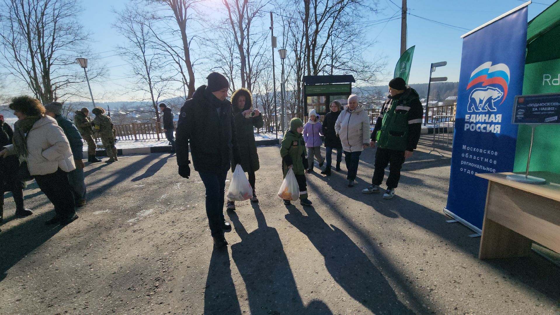 Руза, день защитника отечества, городок, гуманитарная помощь, сво,