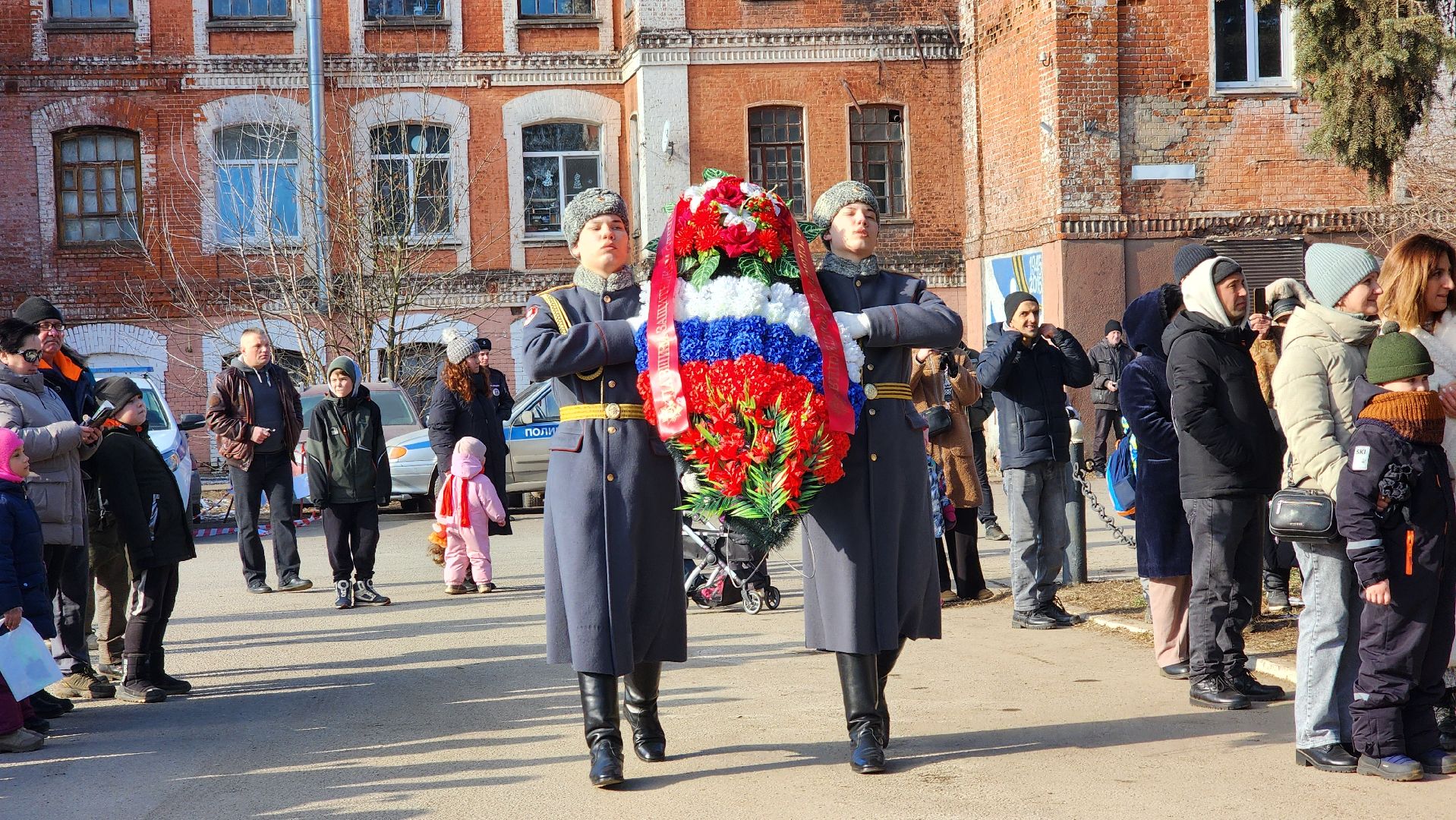 День защитника Отечества, Лосино-Петровский,