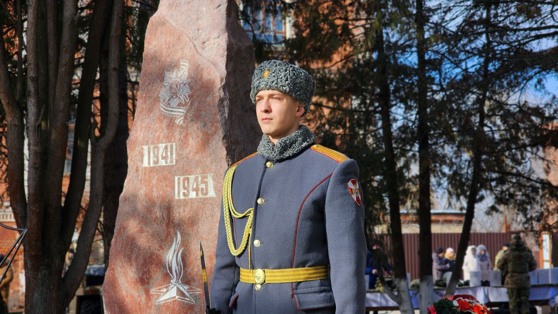 День защитника Отечества, Лосино-Петровский,