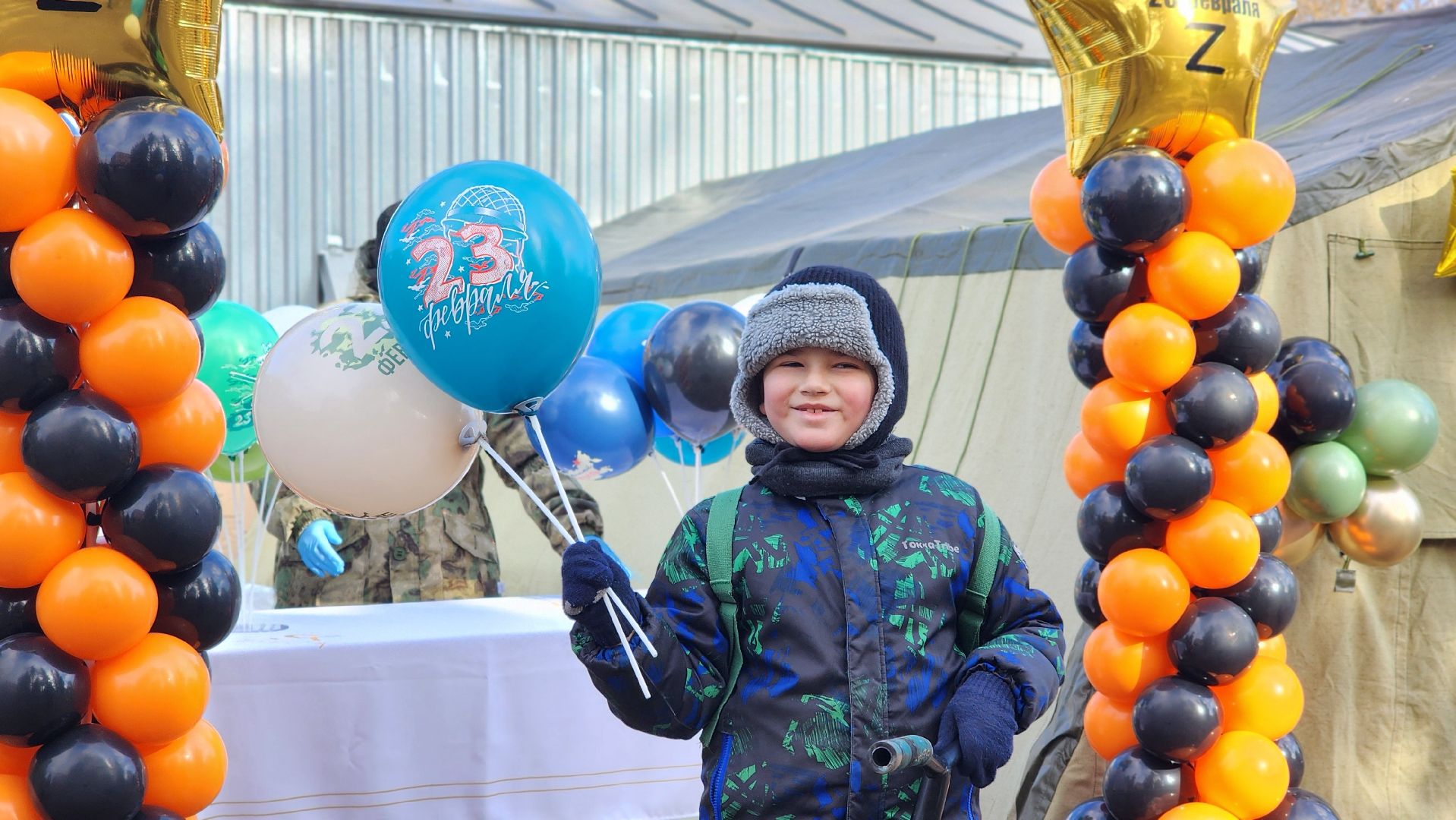 День защитника Отечества, Лосино-Петровский,