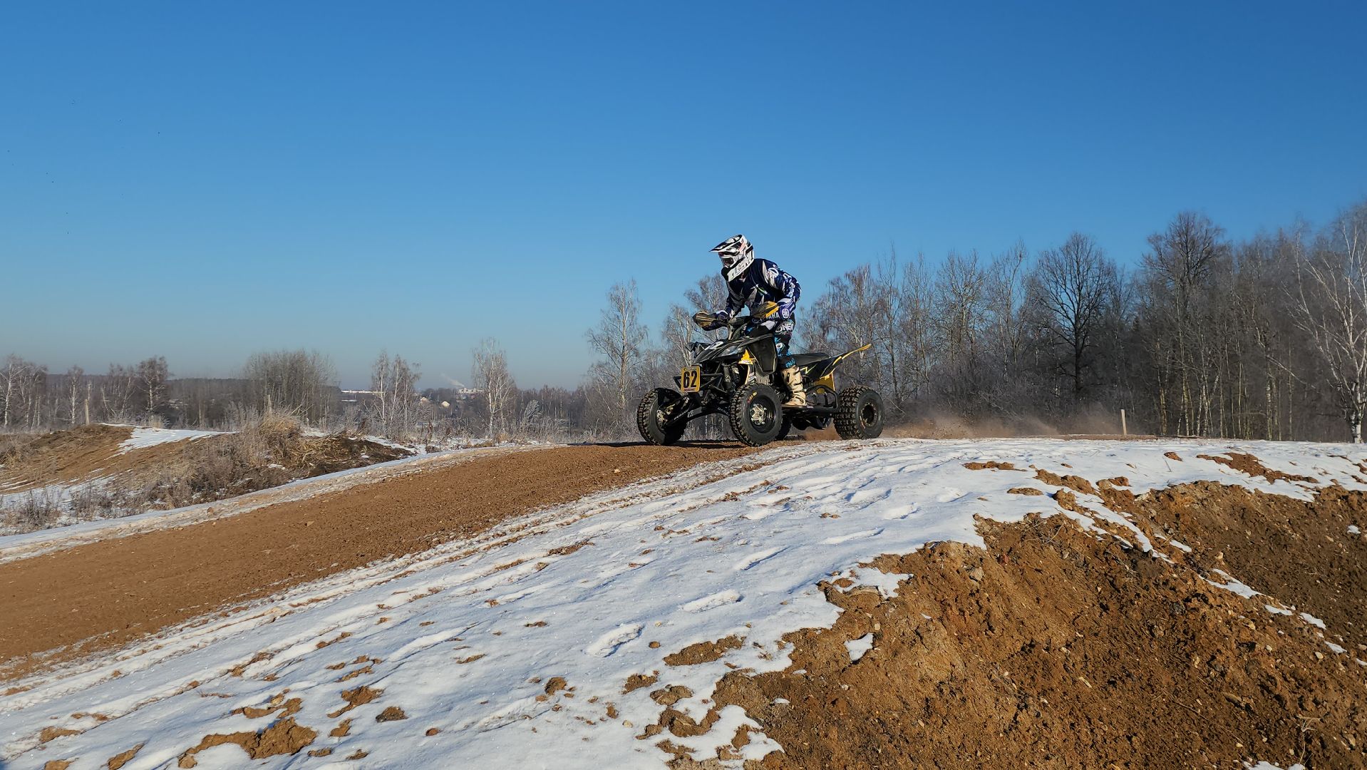 серпухов, подмосковье, красные крылья, мотокросс, квадроцикл, вертикалки,