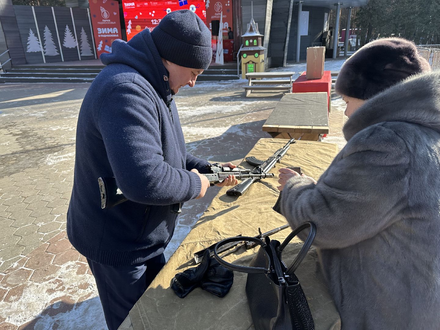 домодедедово, парки домодедово, день защитника отечества,
