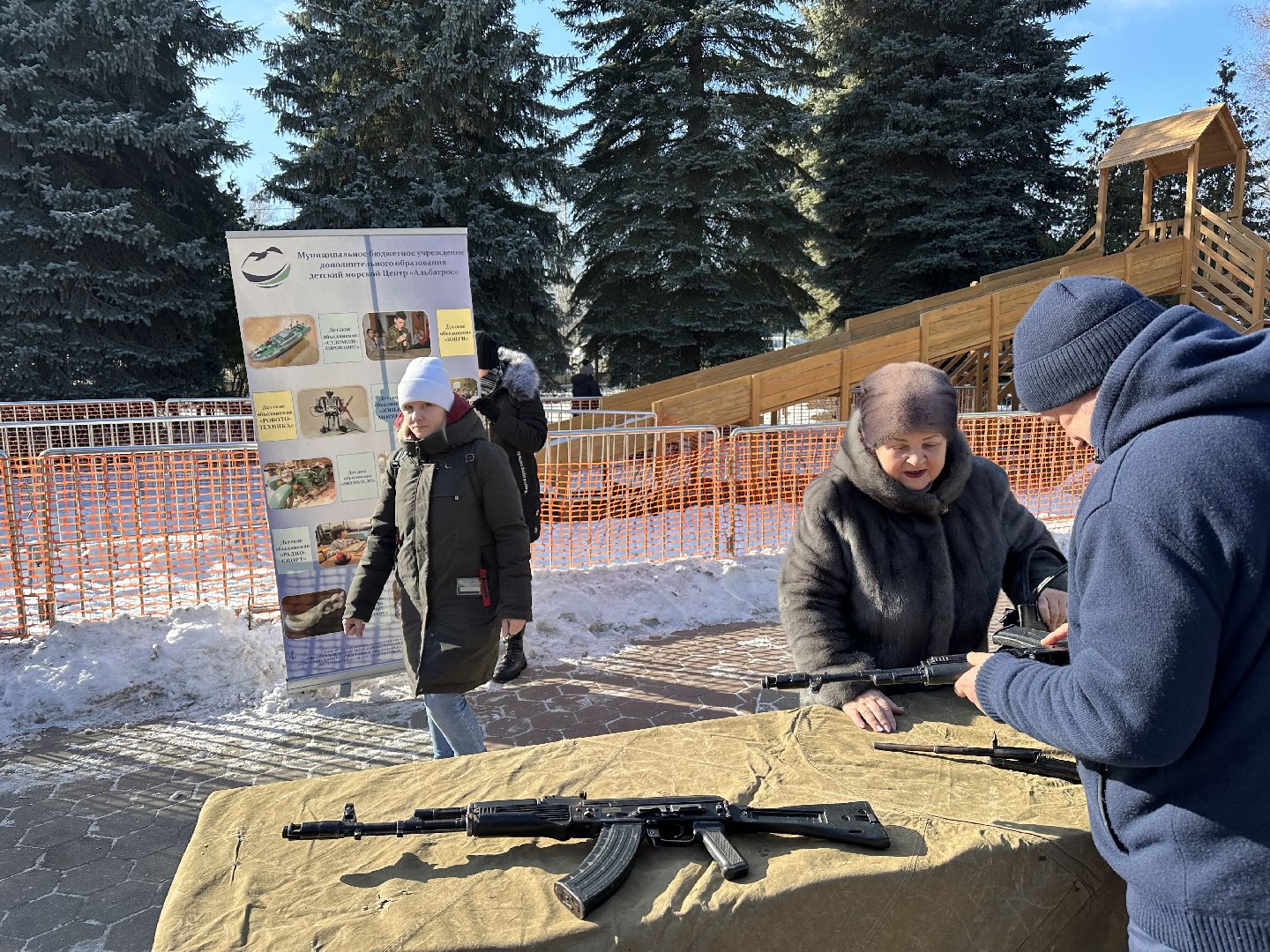 домодедедово, парки домодедово, день защитника отечества,