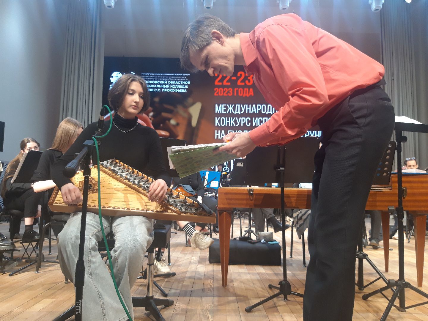 концерт, искусство,