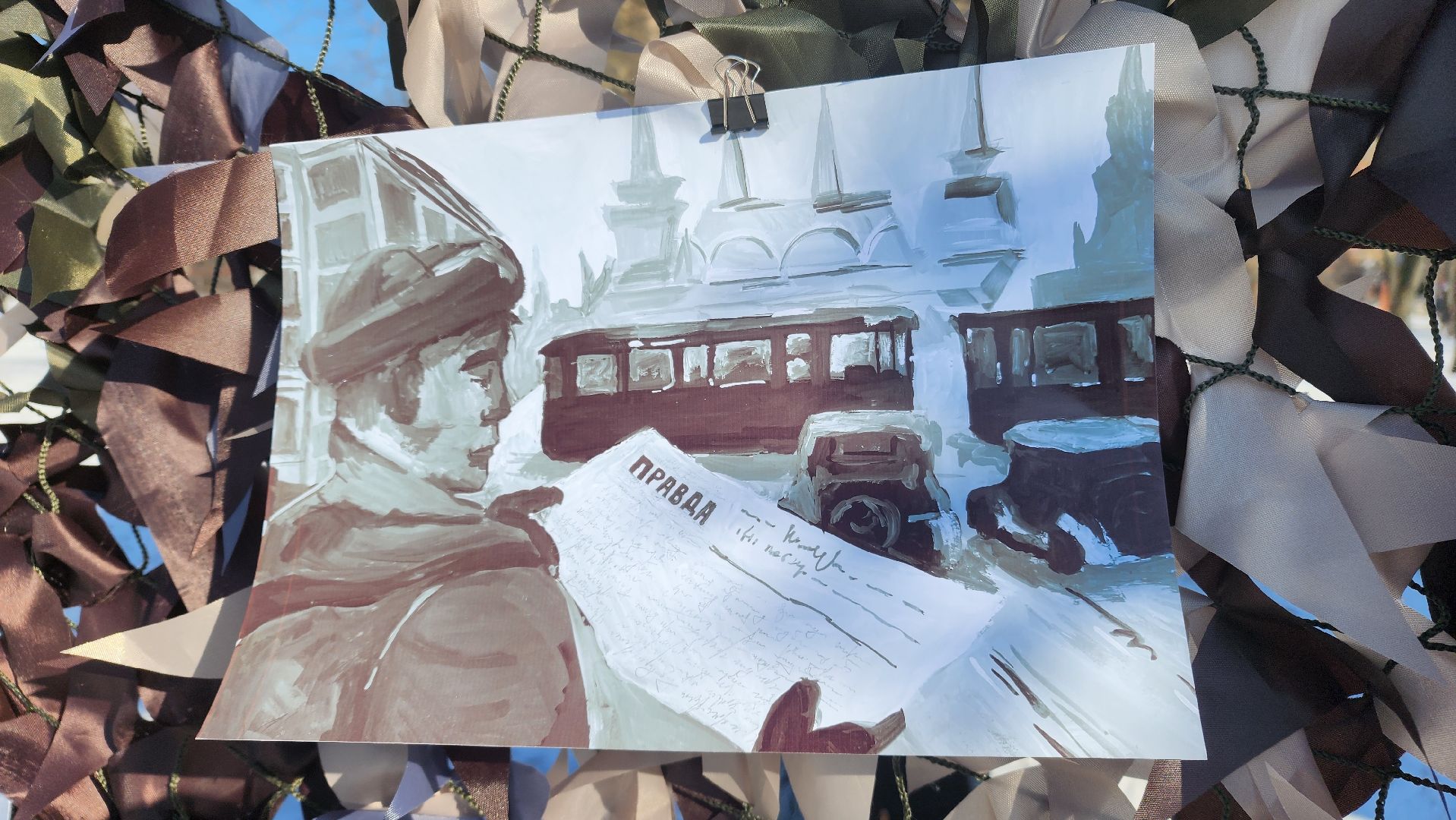 выставка, реутов, герои, защитники отечества,