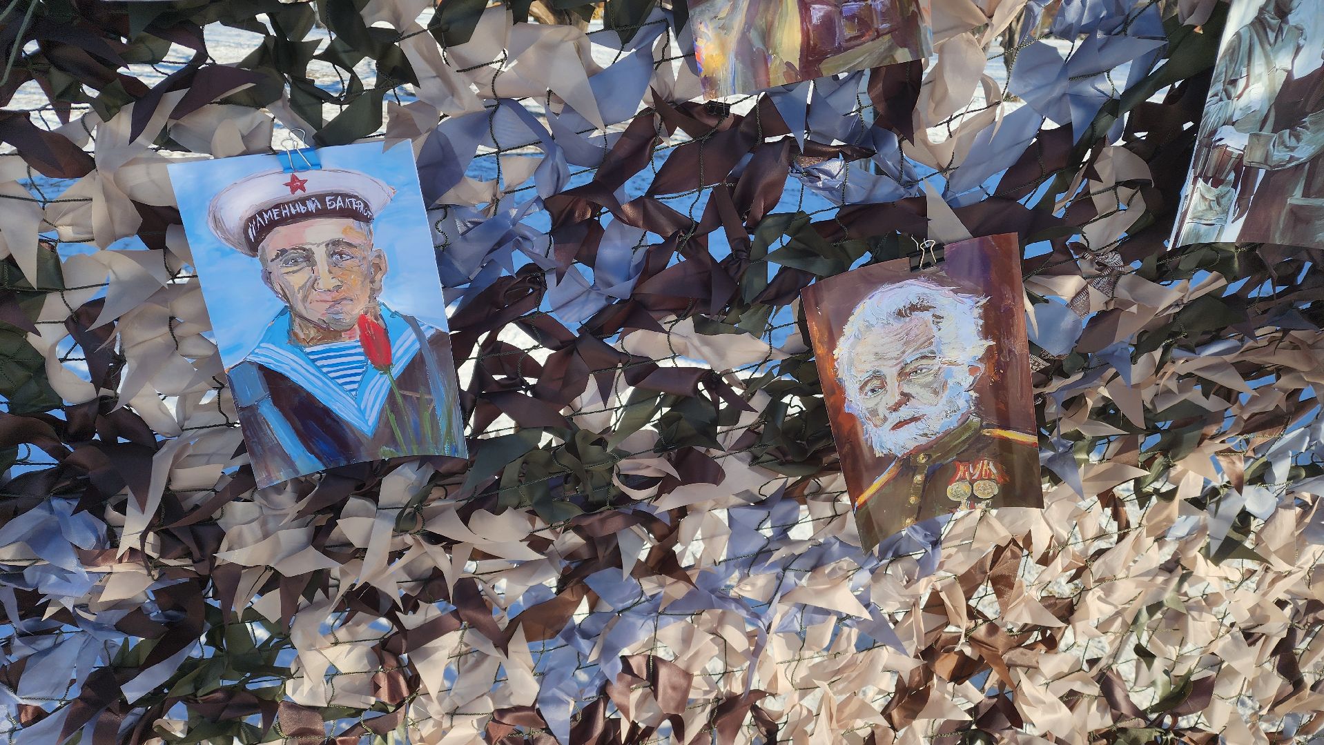 выставка, реутов, герои, защитники отечества,