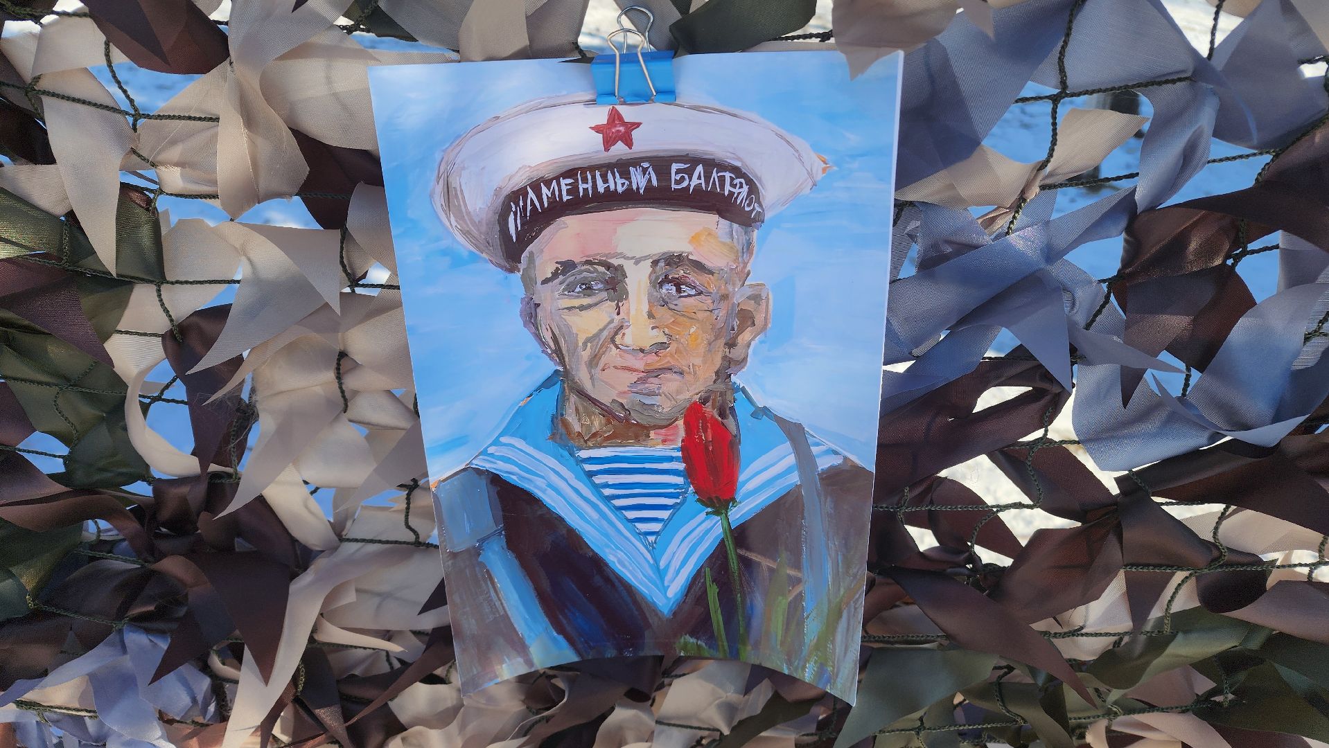 выставка, реутов, герои, защитники отечества,