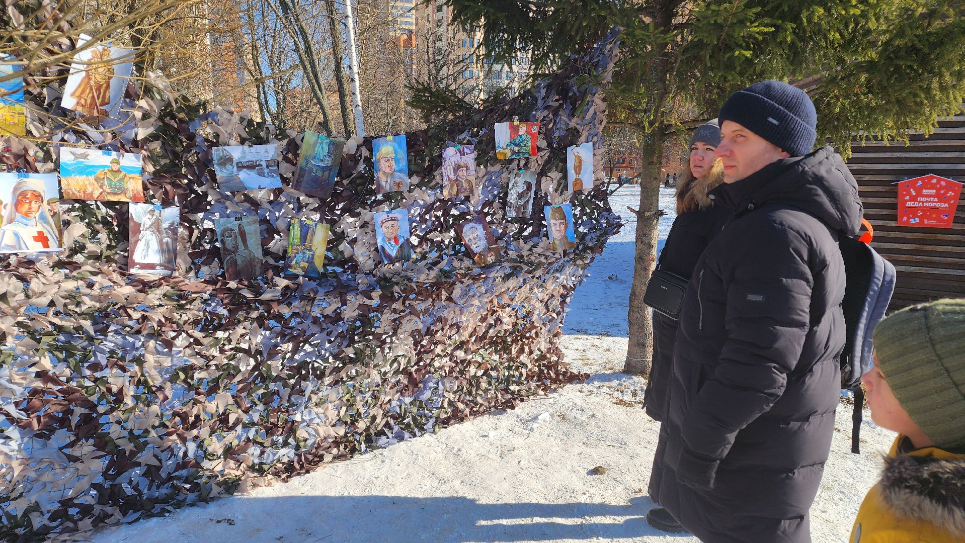 выставка, реутов, герои, защитники отечества,