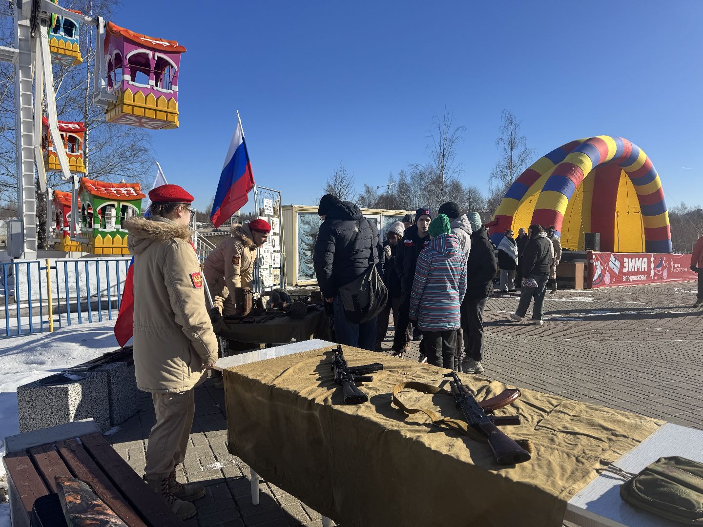 шаховская, мастер класс, мастер класс по сборке автомата, 23 февраля, день защитника отечества, вертикалка,