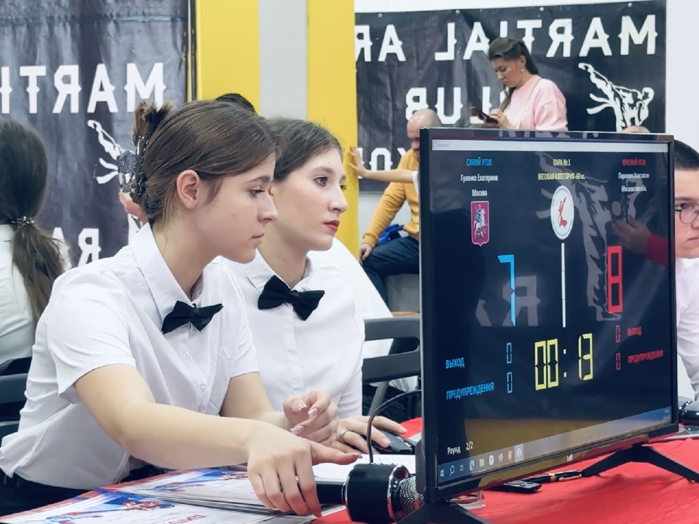 раменское, турнир, кикбоксинг, день защитника отечества,