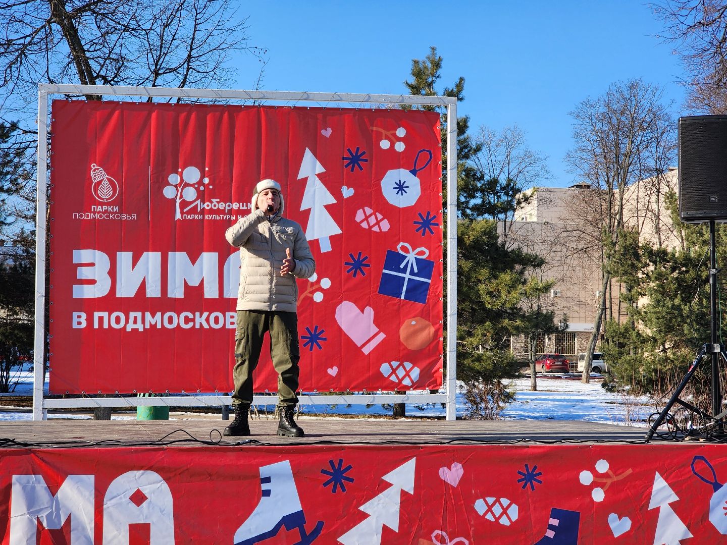 Концерт, день защитника отечества, 23 февраля, вертикалки,