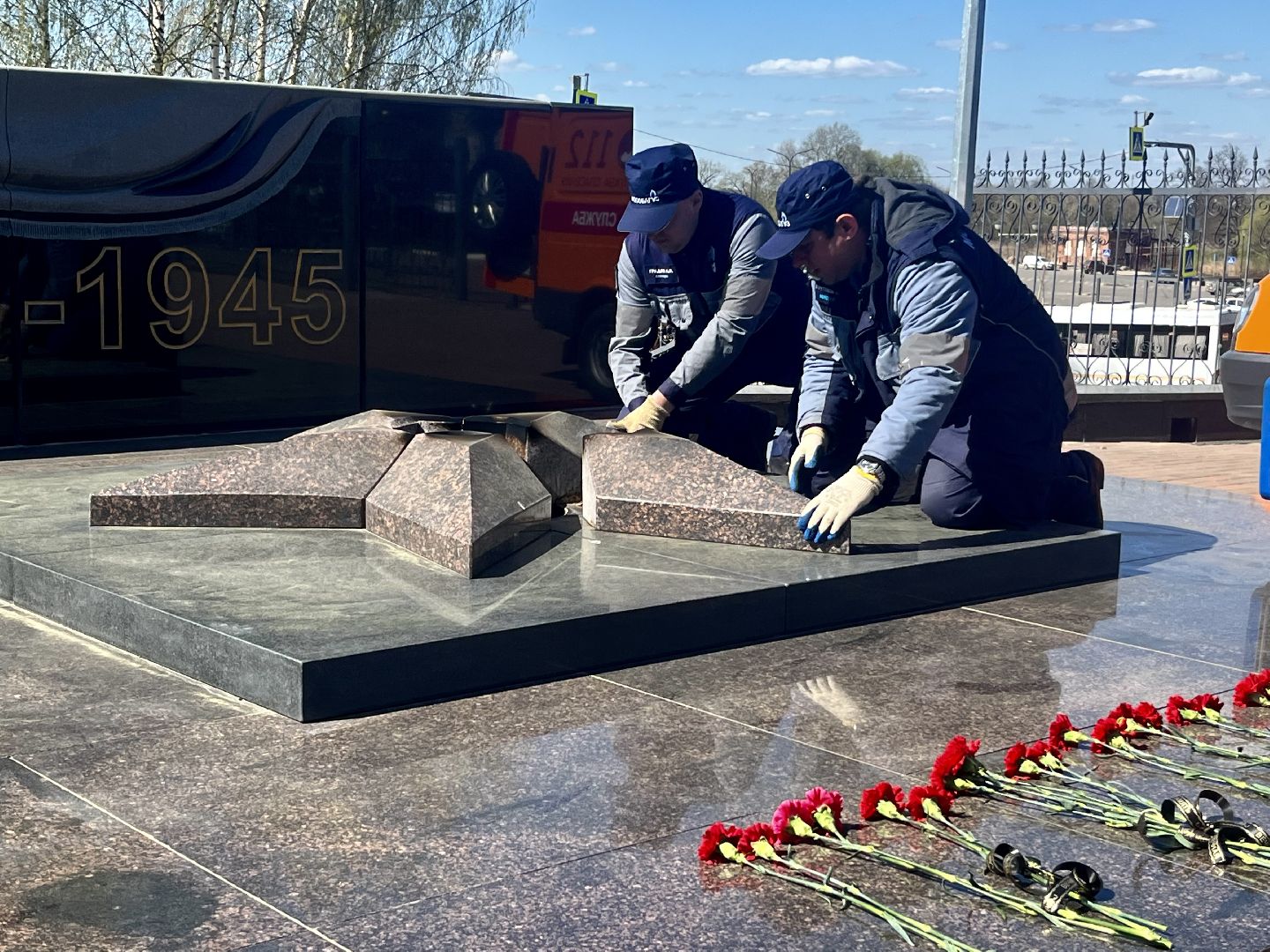 День Победы, Вечный огонь,Наро-Фоминск, Наро-Фоминский городской округ