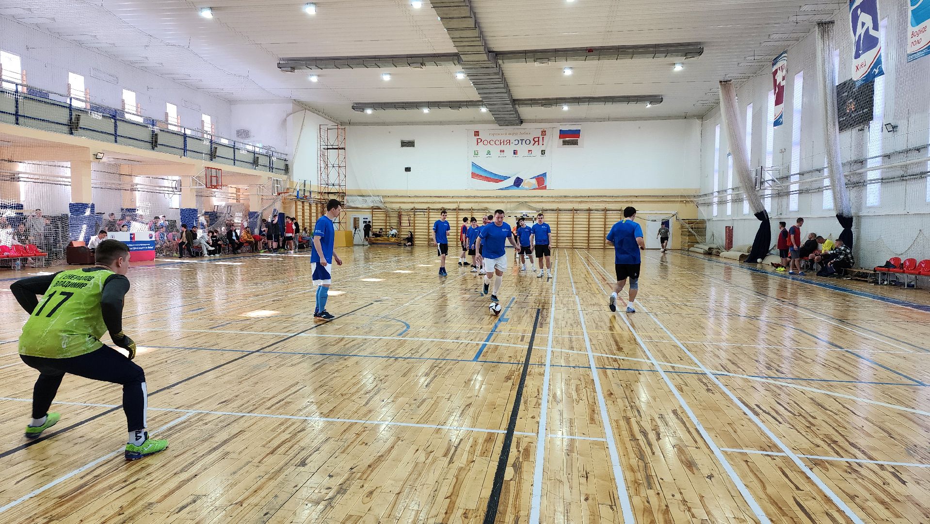 Спорт, Футбол, Лобня, Кубок Мужества, вертикалки,